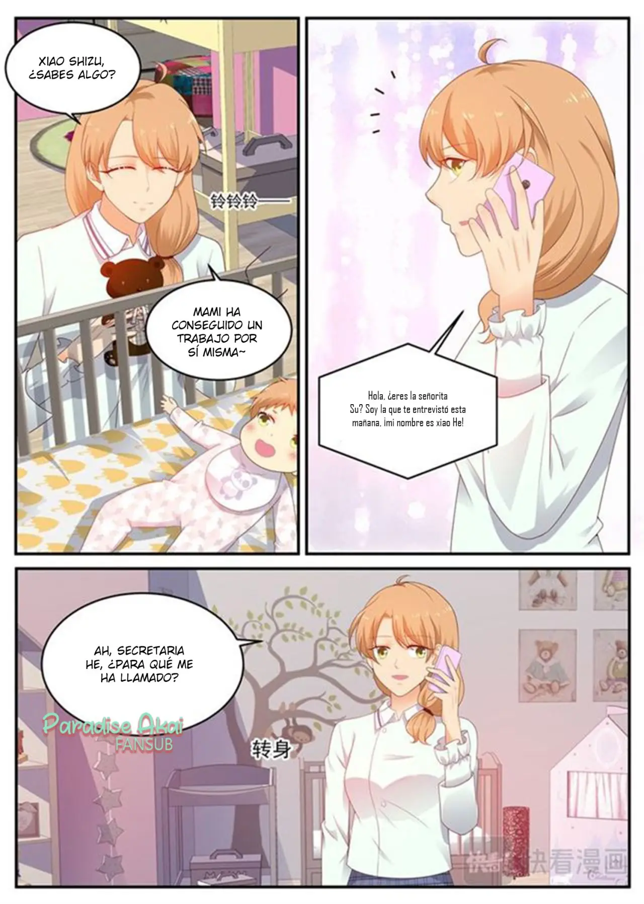 Jinpai Tian Qi (2018) - Capítulo 195 - Página 12 - LectorTMOo