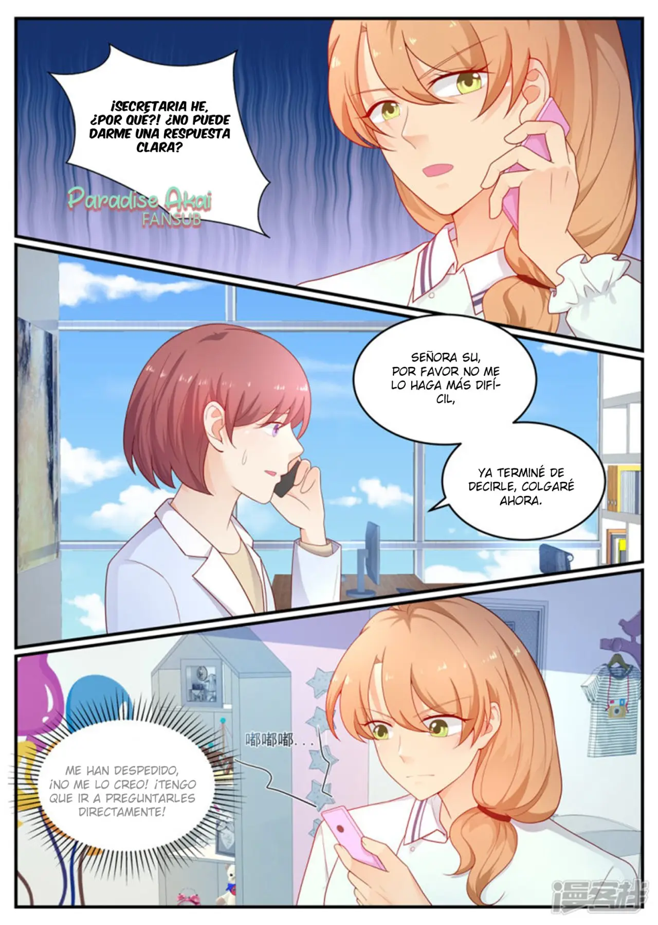 Jinpai Tian Qi (2018) - Capítulo 196 - Página 4 - LectorTMOo
