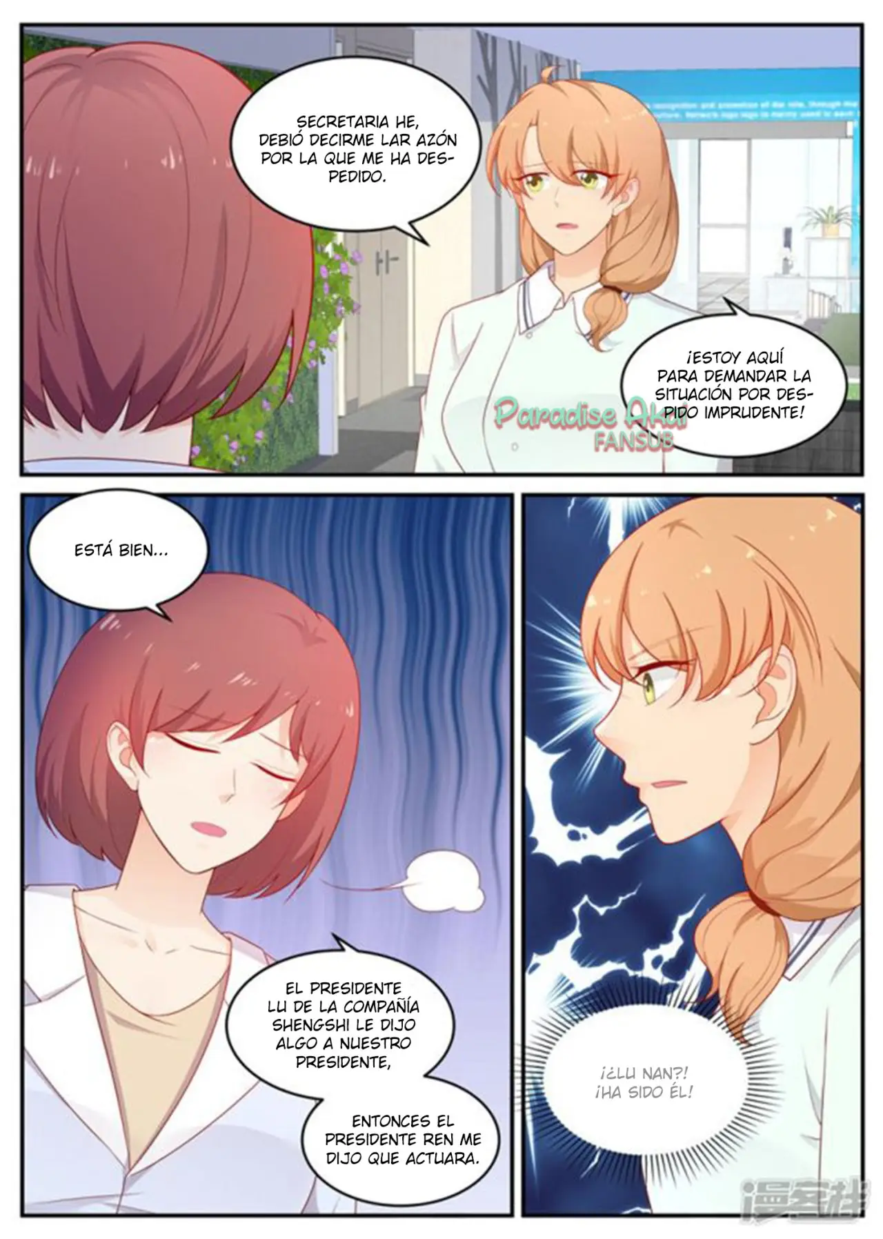 Jinpai Tian Qi (2018) - Capítulo 196 - Página 6 - LectorTMOo