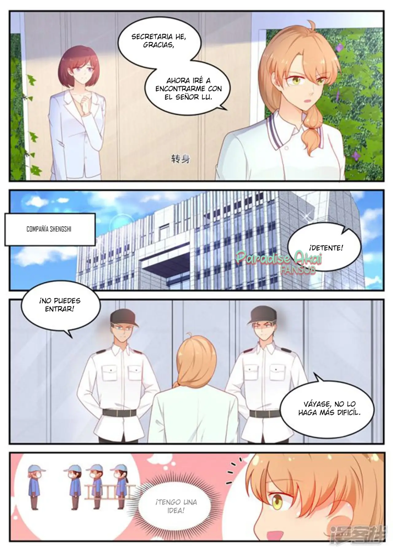 Jinpai Tian Qi (2018) - Capítulo 196 - Página 7 - LectorTMOo