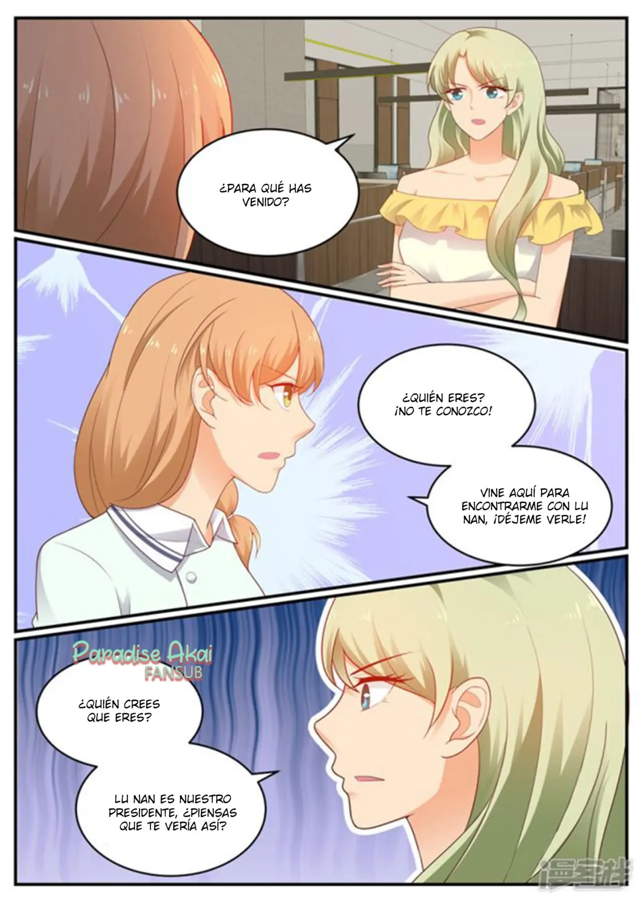 Jinpai Tian Qi (2018) - Capítulo 196 - Página 9 - LectorTMOo