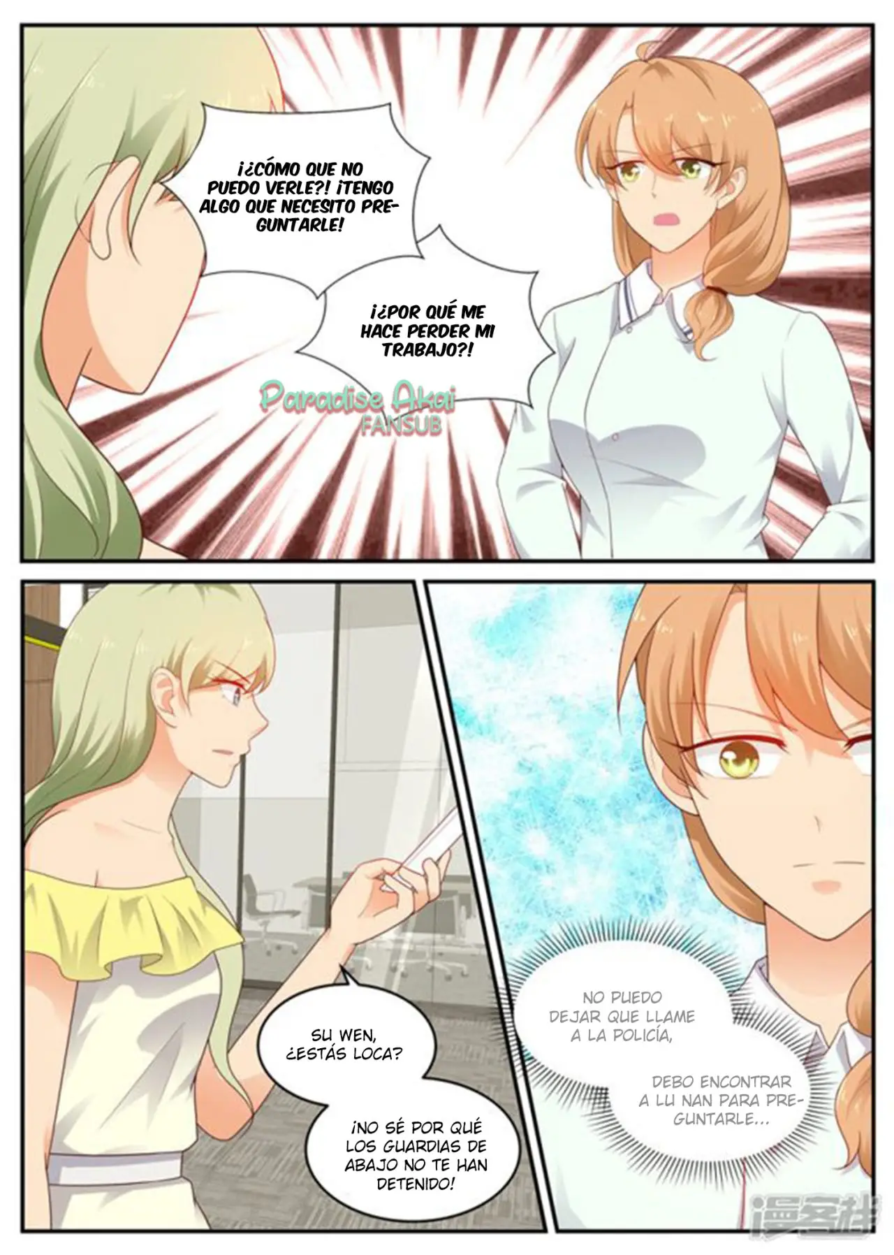 Jinpai Tian Qi (2018) - Capítulo 196 - Página 10 - LectorTMOo