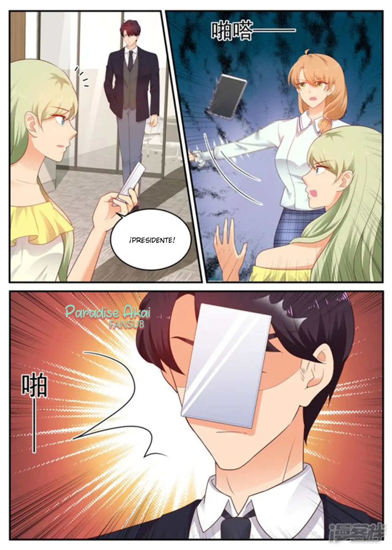 Jinpai Tian Qi (2018) - Capítulo 196 - Página 11 - LectorTMOo