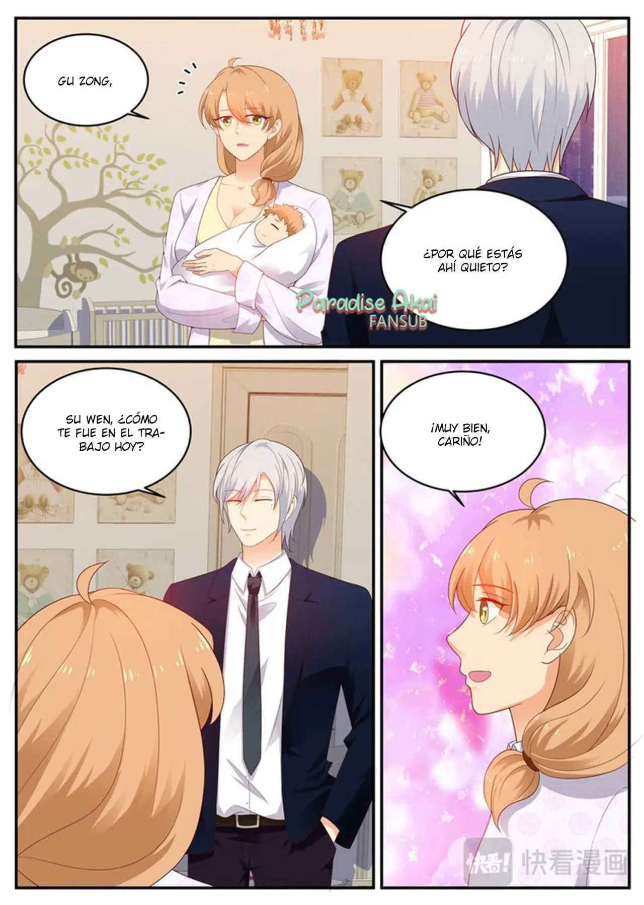 Jinpai Tian Qi (2018) - Capítulo 198 - Página 4 - LectorTMOo