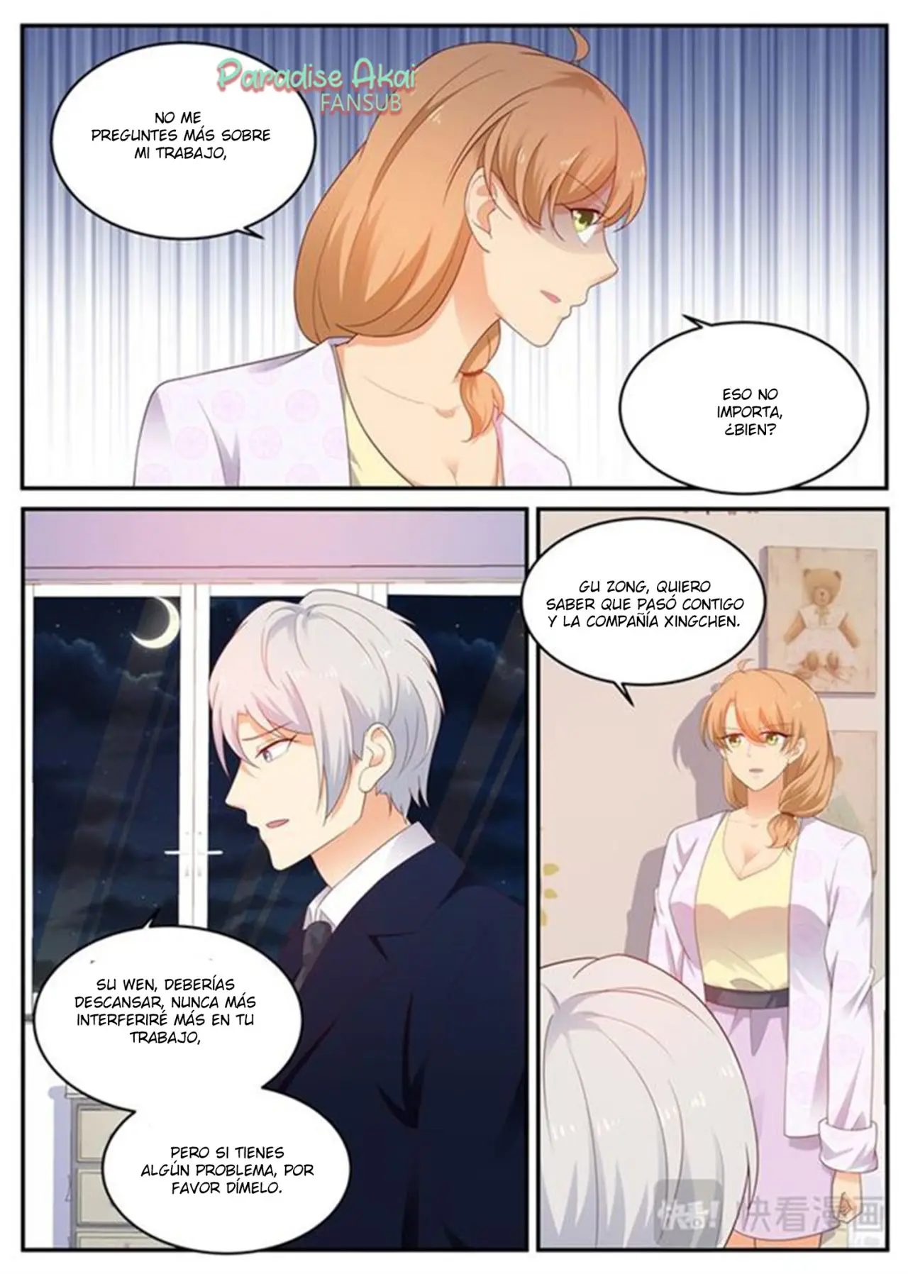 Jinpai Tian Qi (2018) - Capítulo 198 - Página 6 - LectorTMOo