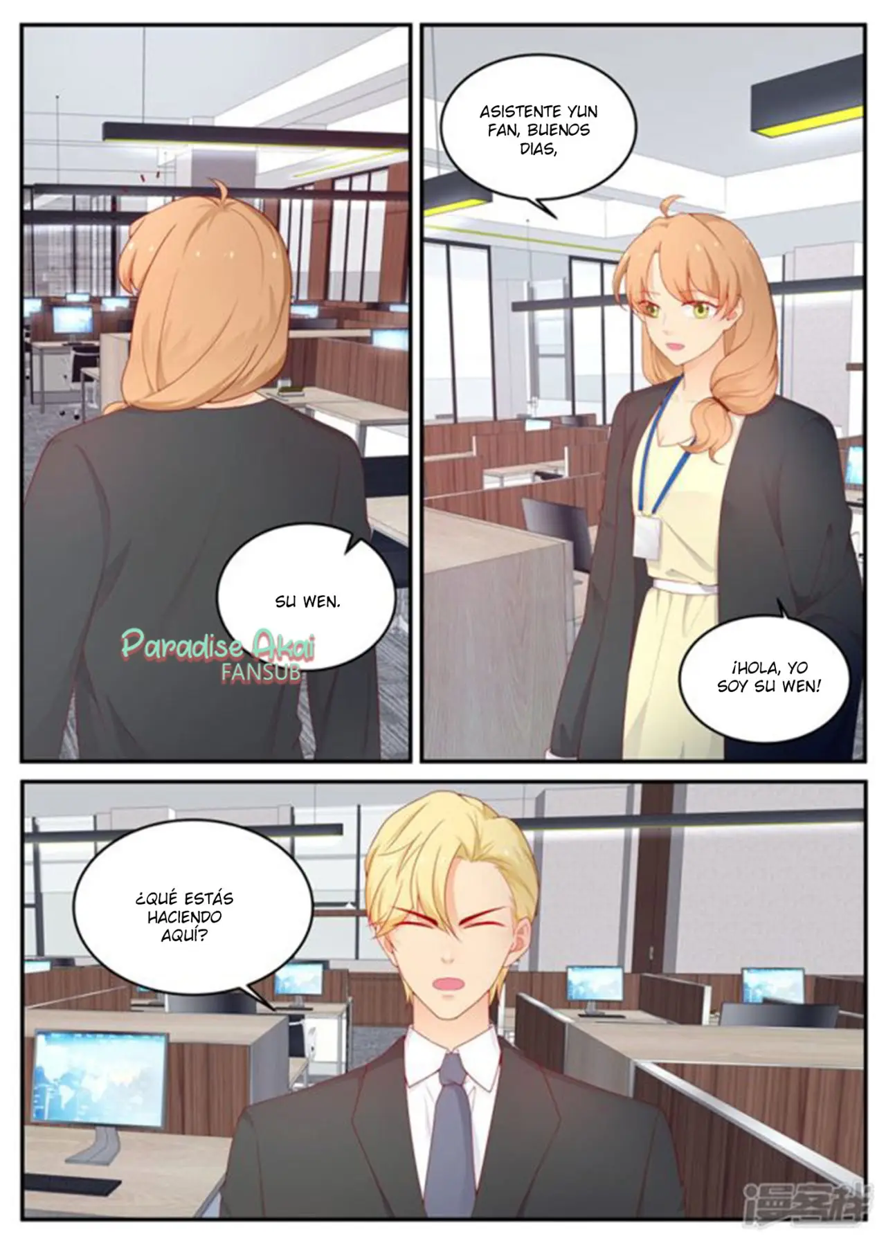 Jinpai Tian Qi (2018) - Capítulo 199 - Página 6 - LectorTMOo