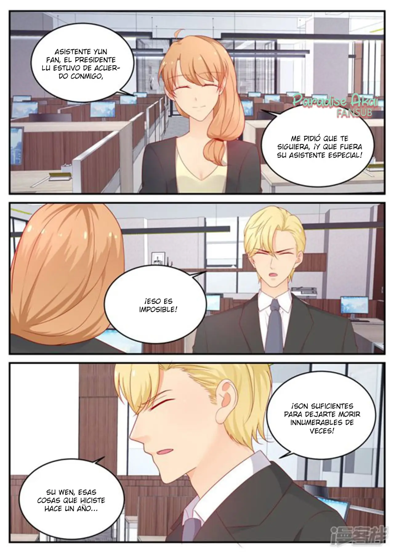 Jinpai Tian Qi (2018) - Capítulo 199 - Página 7 - LectorTMOo