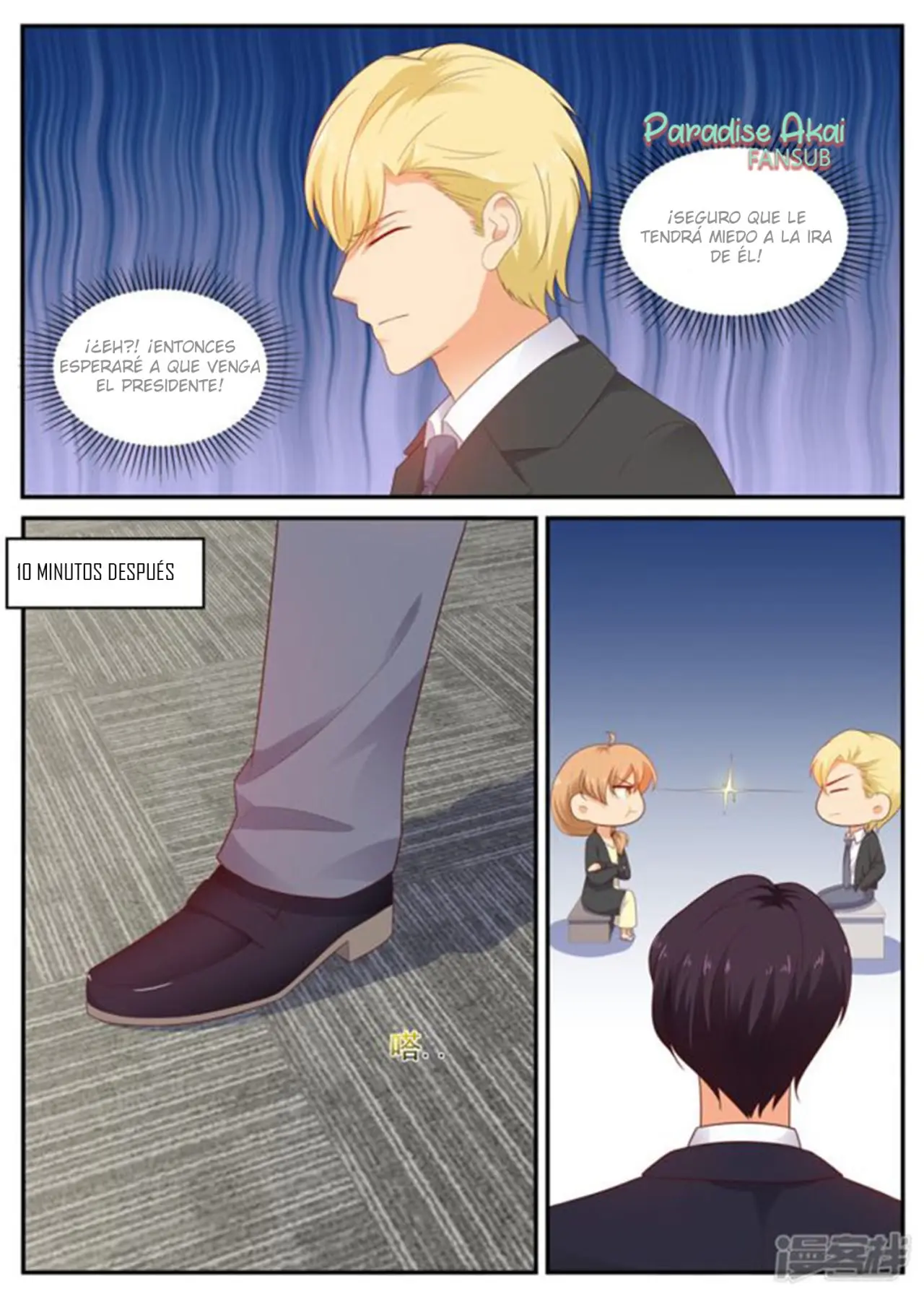 Jinpai Tian Qi (2018) - Capítulo 199 - Página 9 - LectorTMOo
