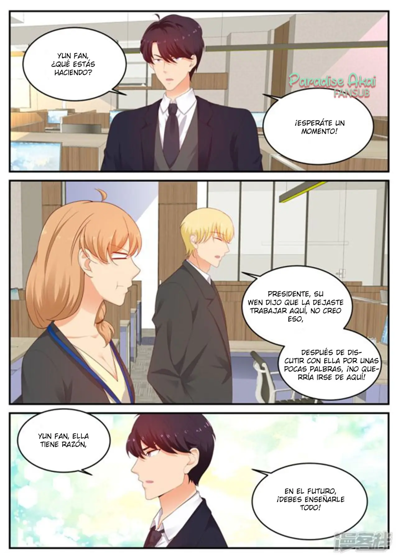 Jinpai Tian Qi (2018) - Capítulo 199 - Página 10 - LectorTMOo