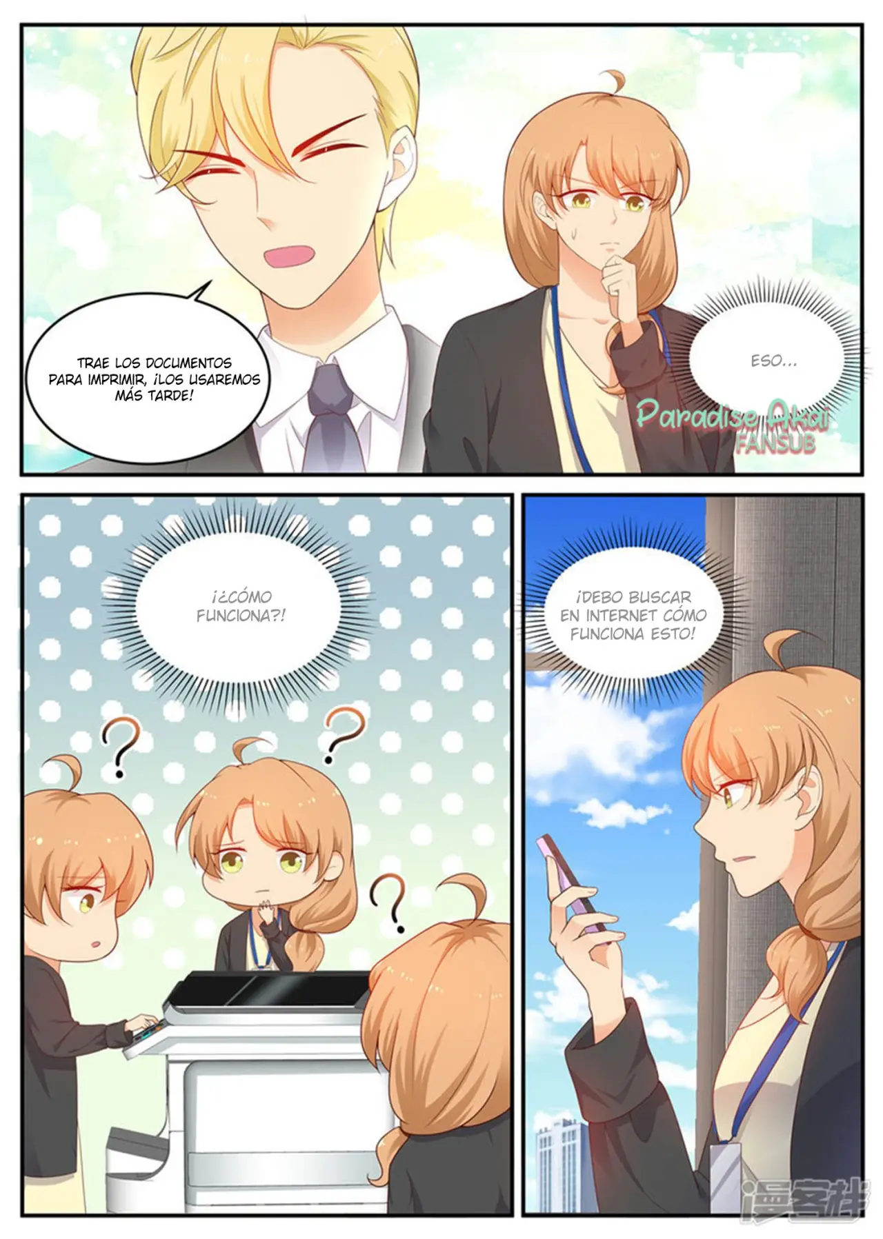 Jinpai Tian Qi (2018) - Capítulo 200 - Página 5 - LectorTMOo