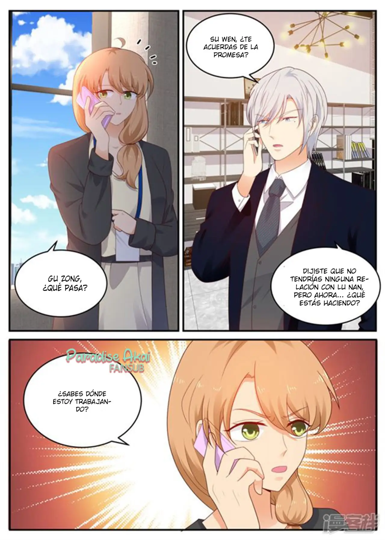 Jinpai Tian Qi (2018) - Capítulo 200 - Página 6 - LectorTMOo