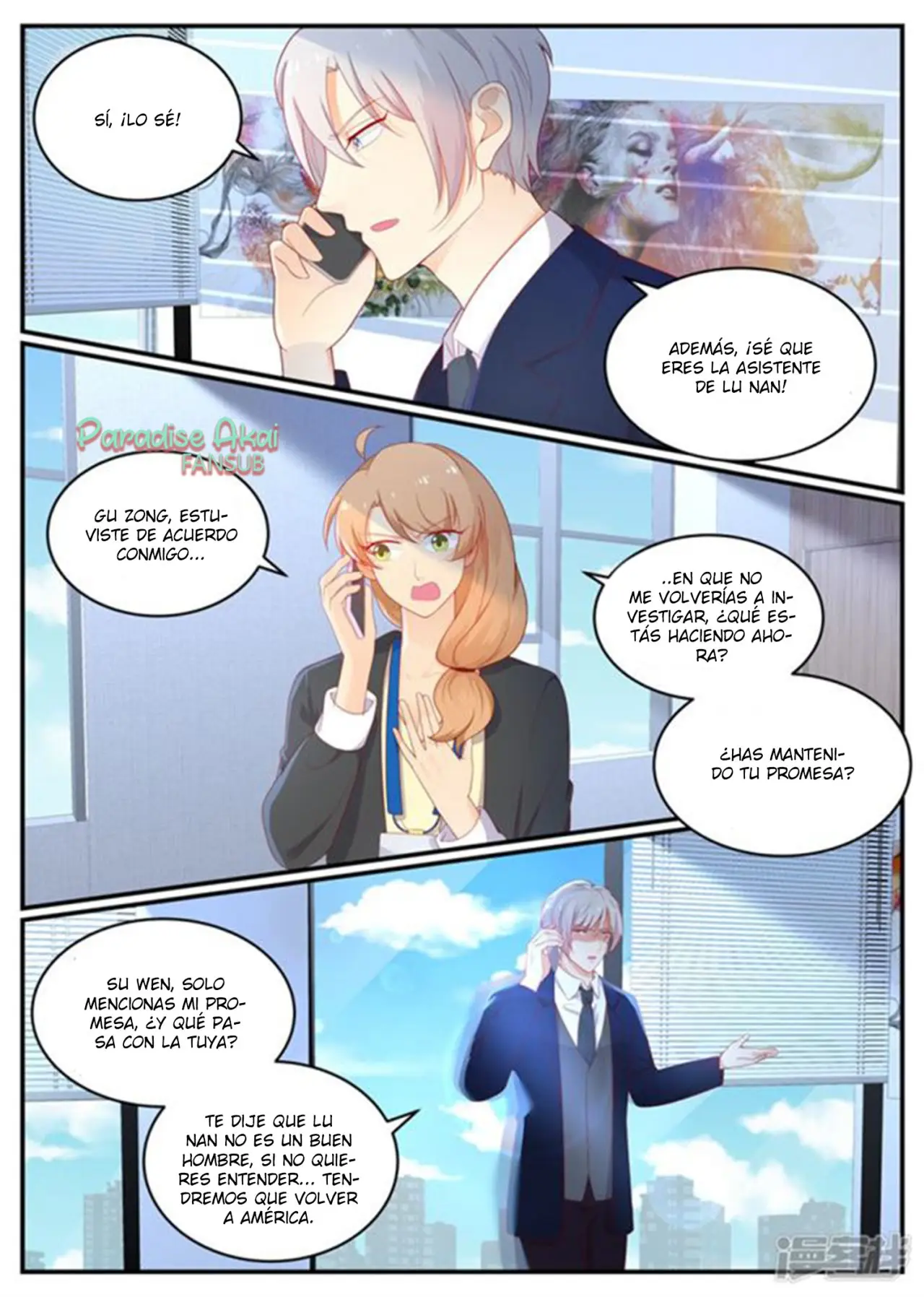 Jinpai Tian Qi (2018) - Capítulo 200 - Página 7 - LectorTMOo