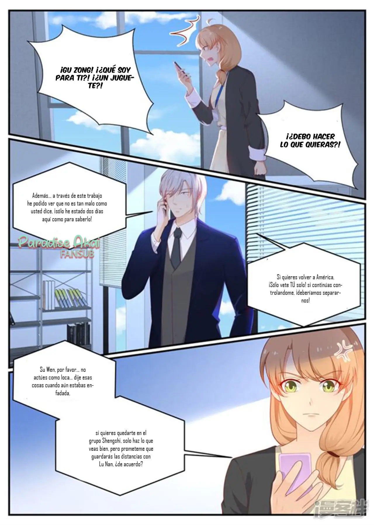 Jinpai Tian Qi (2018) - Capítulo 200 - Página 8 - LectorTMOo