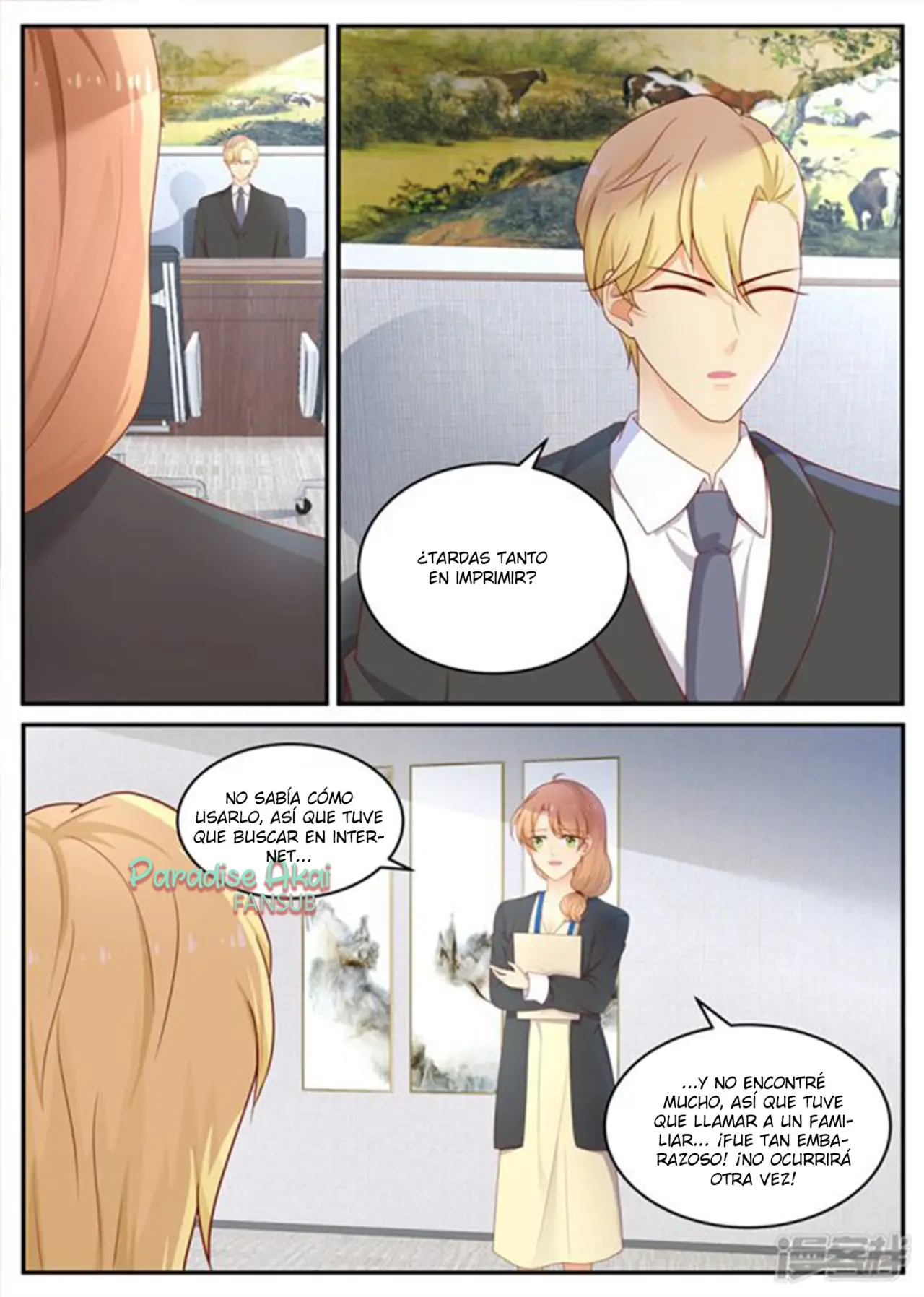 Jinpai Tian Qi (2018) - Capítulo 200 - Página 10 - LectorTMOo