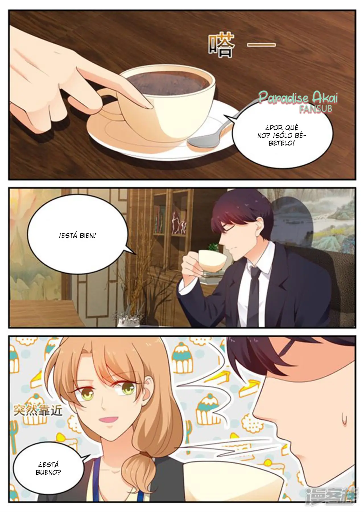 Jinpai Tian Qi (2018) - Capítulo 200 - Página 13 - LectorTMOo