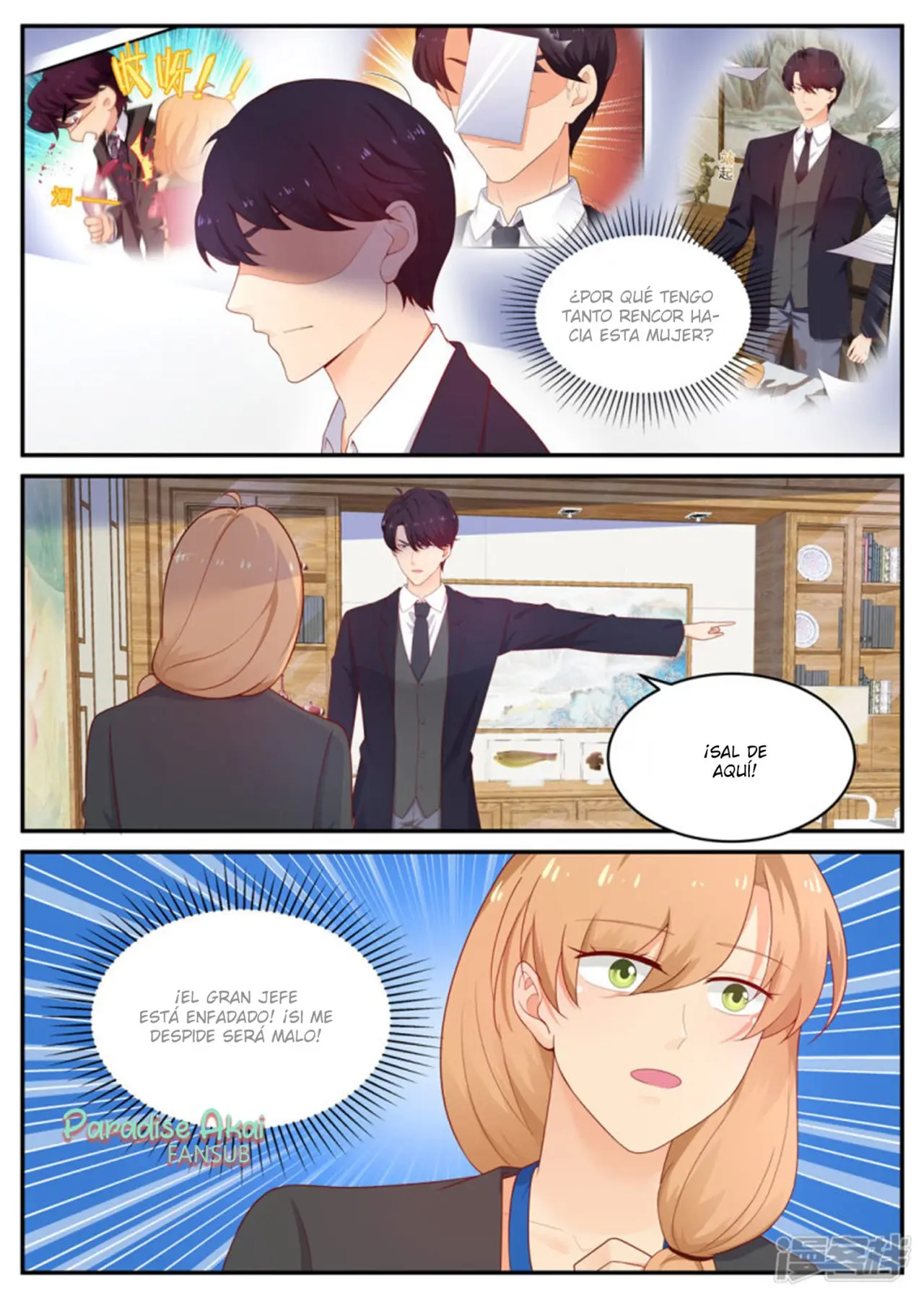 Jinpai Tian Qi (2018) - Capítulo 201 - Página 5 - LectorTMOo