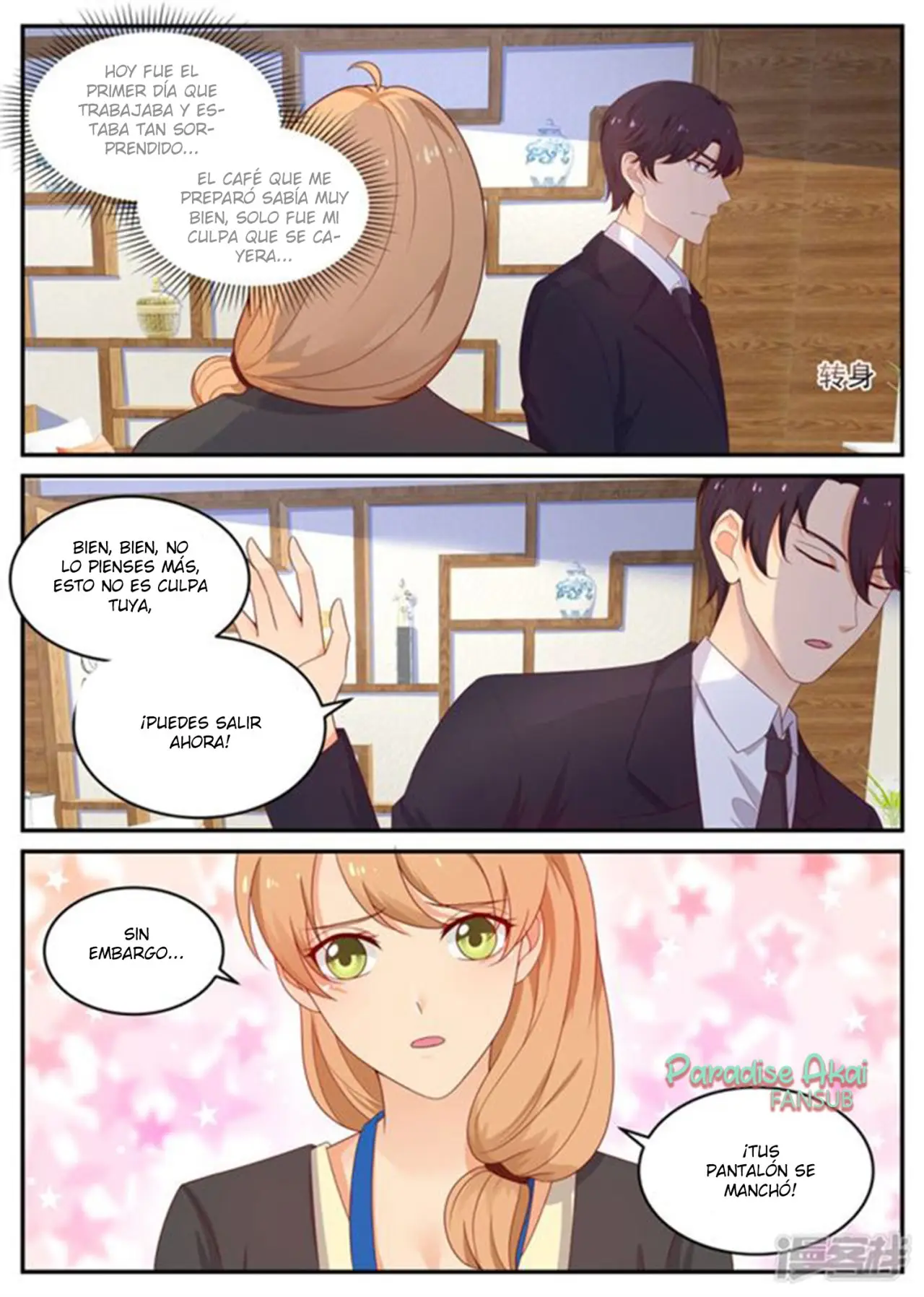 Jinpai Tian Qi (2018) - Capítulo 201 - Página 8 - LectorTMOo