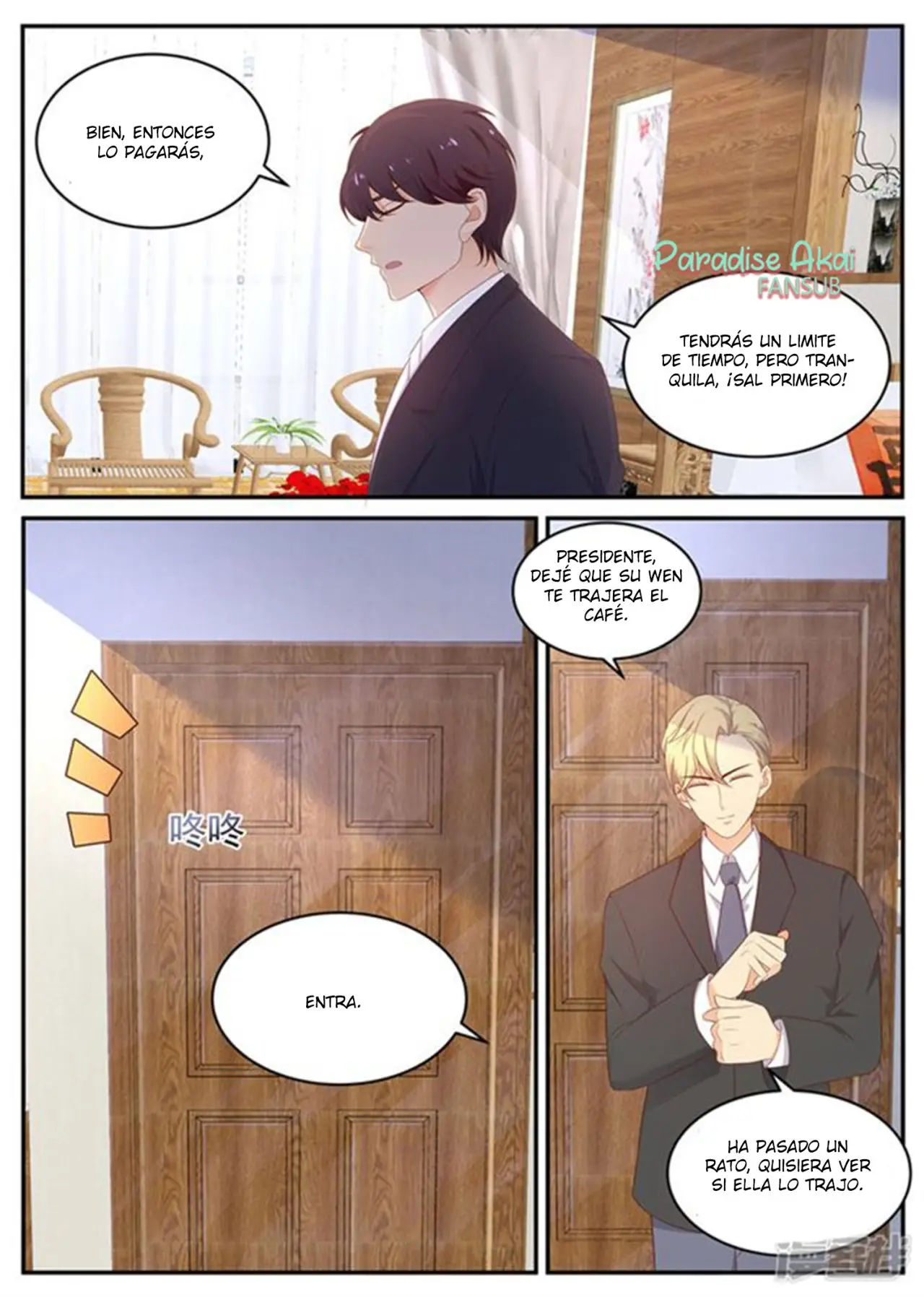 Jinpai Tian Qi (2018) - Capítulo 201 - Página 9 - LectorTMOo