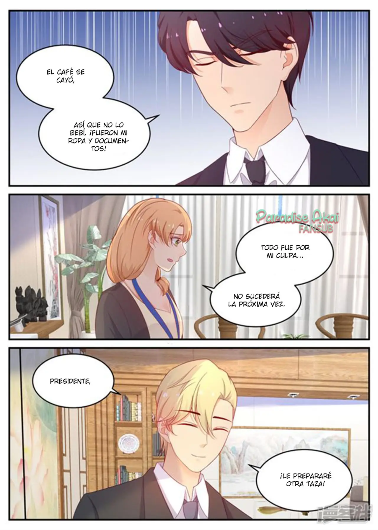 Jinpai Tian Qi (2018) - Capítulo 201 - Página 10 - LectorTMOo