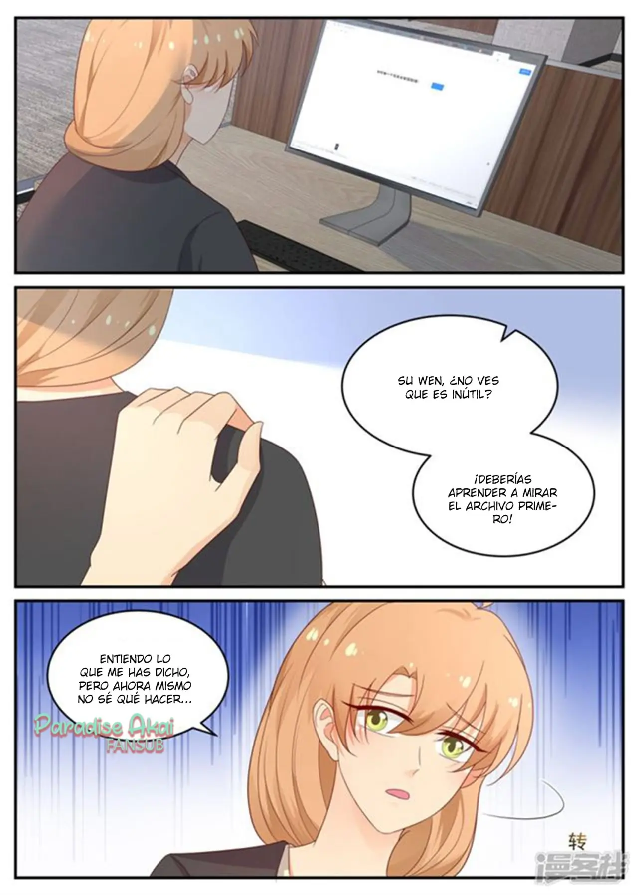 Jinpai Tian Qi (2018) - Capítulo 201 - Página 12 - LectorTMOo