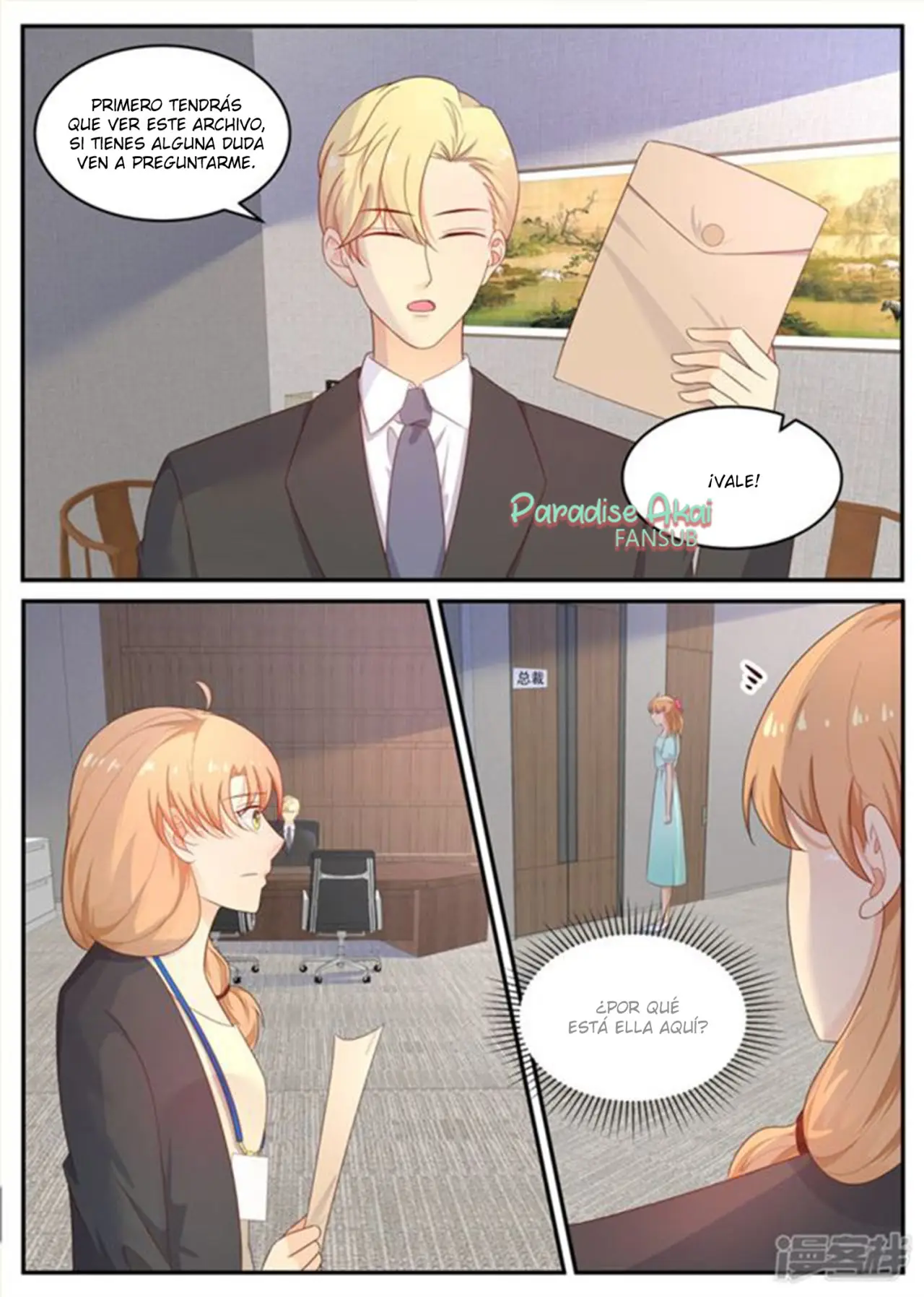 Jinpai Tian Qi (2018) - Capítulo 201 - Página 13 - LectorTMOo