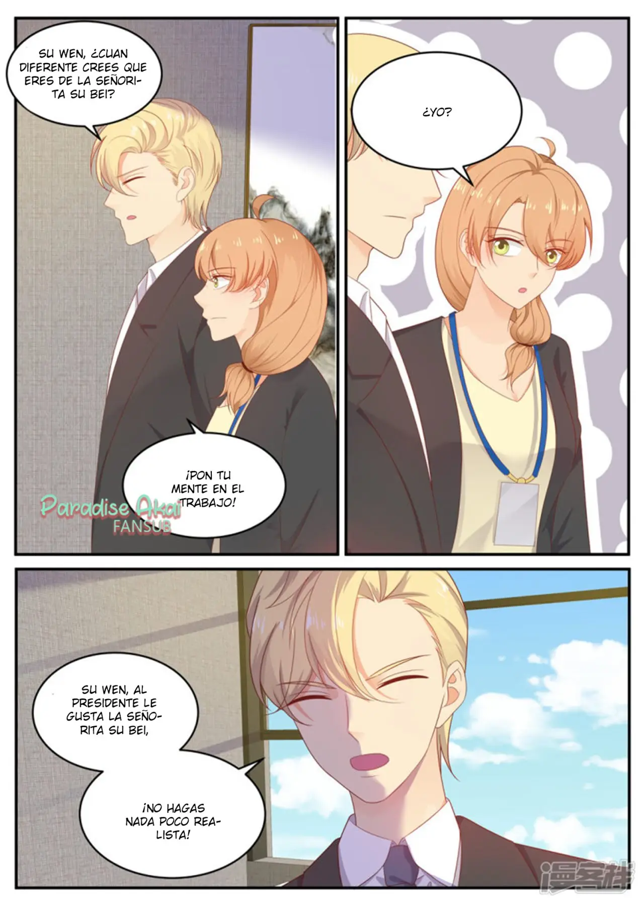 Jinpai Tian Qi (2018) - Capítulo 202 - Página 5 - LectorTMOo