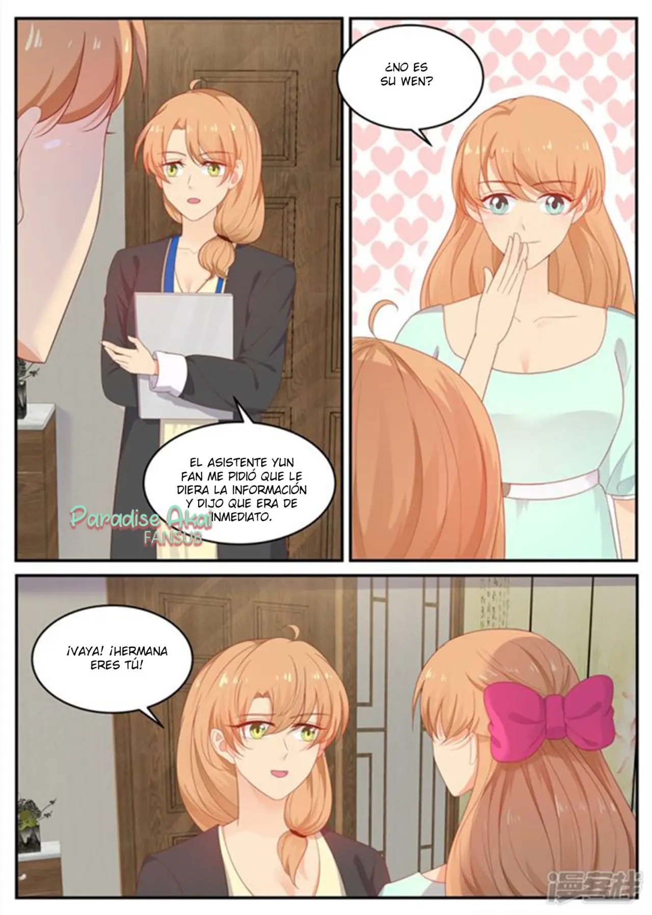 Jinpai Tian Qi (2018) - Capítulo 202 - Página 10 - LectorTMOo