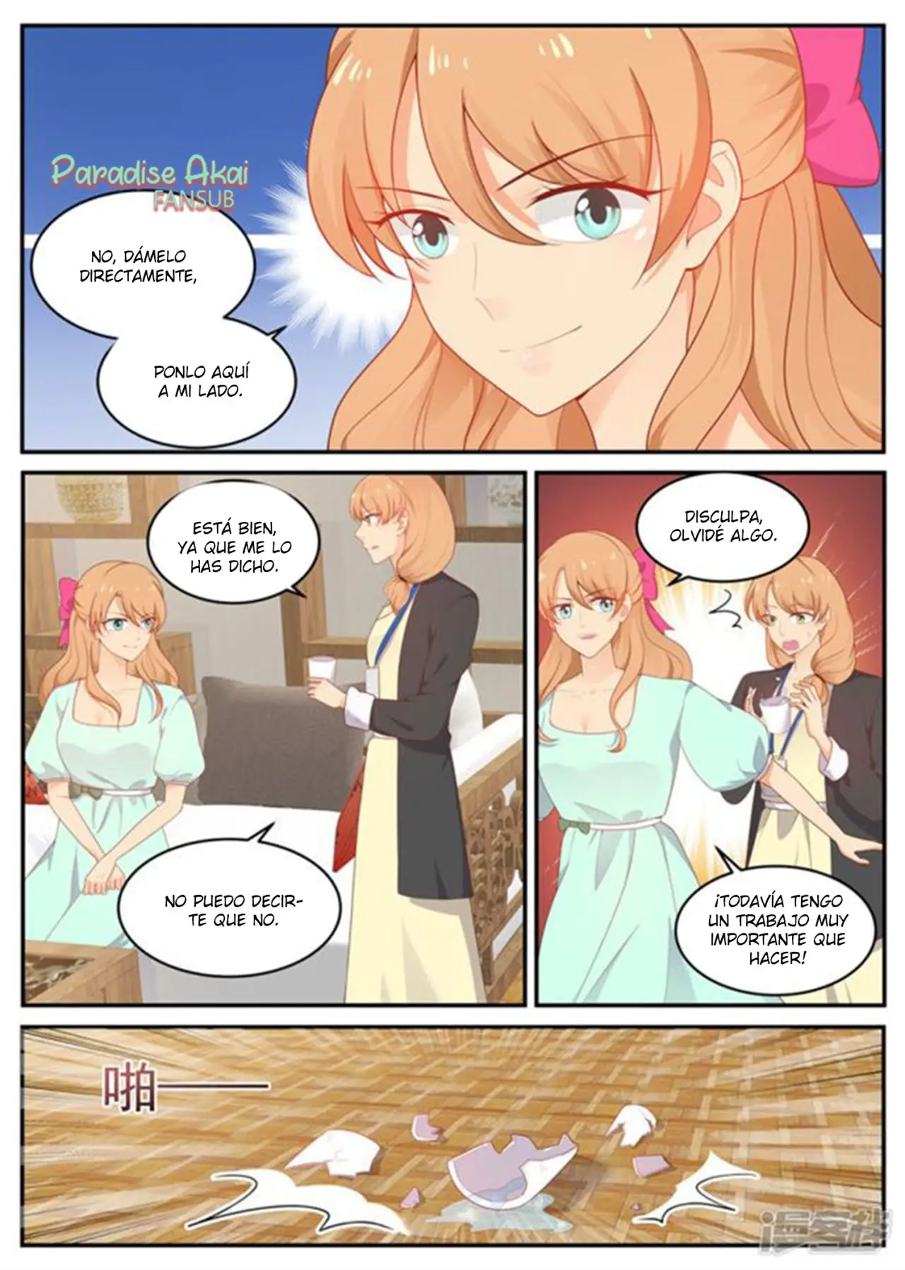 Jinpai Tian Qi (2018) - Capítulo 202 - Página 12 - LectorTMOo
