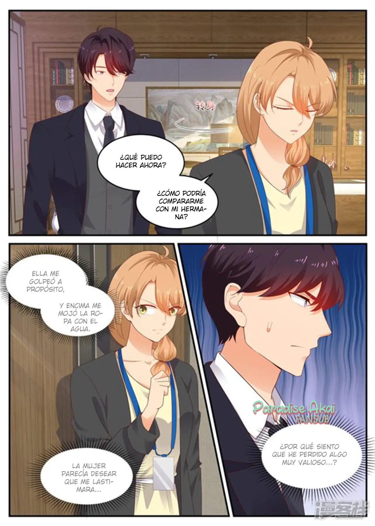 Jinpai Tian Qi (2018) - Capítulo 202 - Página 13 - LectorTMOo
