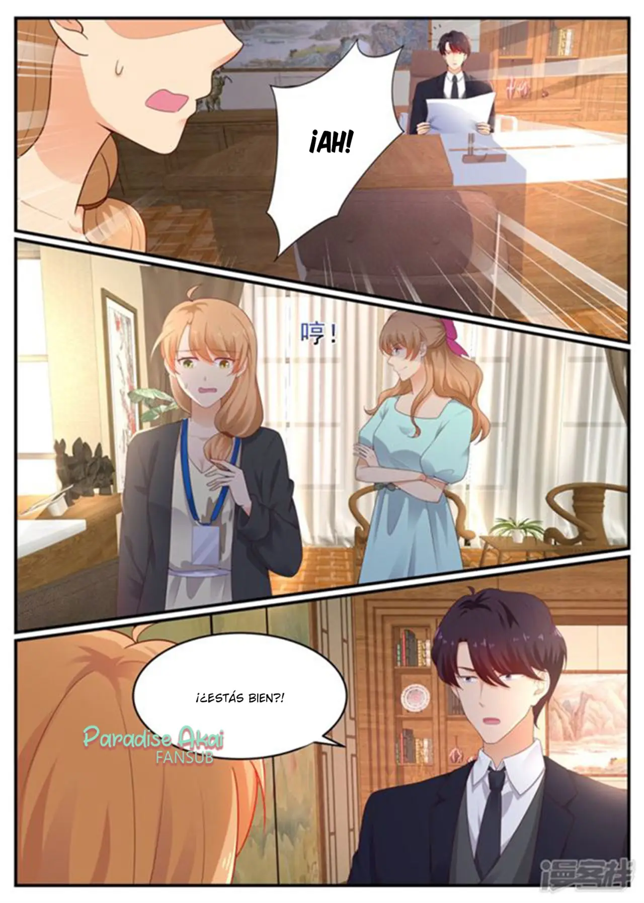 Jinpai Tian Qi (2018) - Capítulo 202 - Página 14 - LectorTMOo