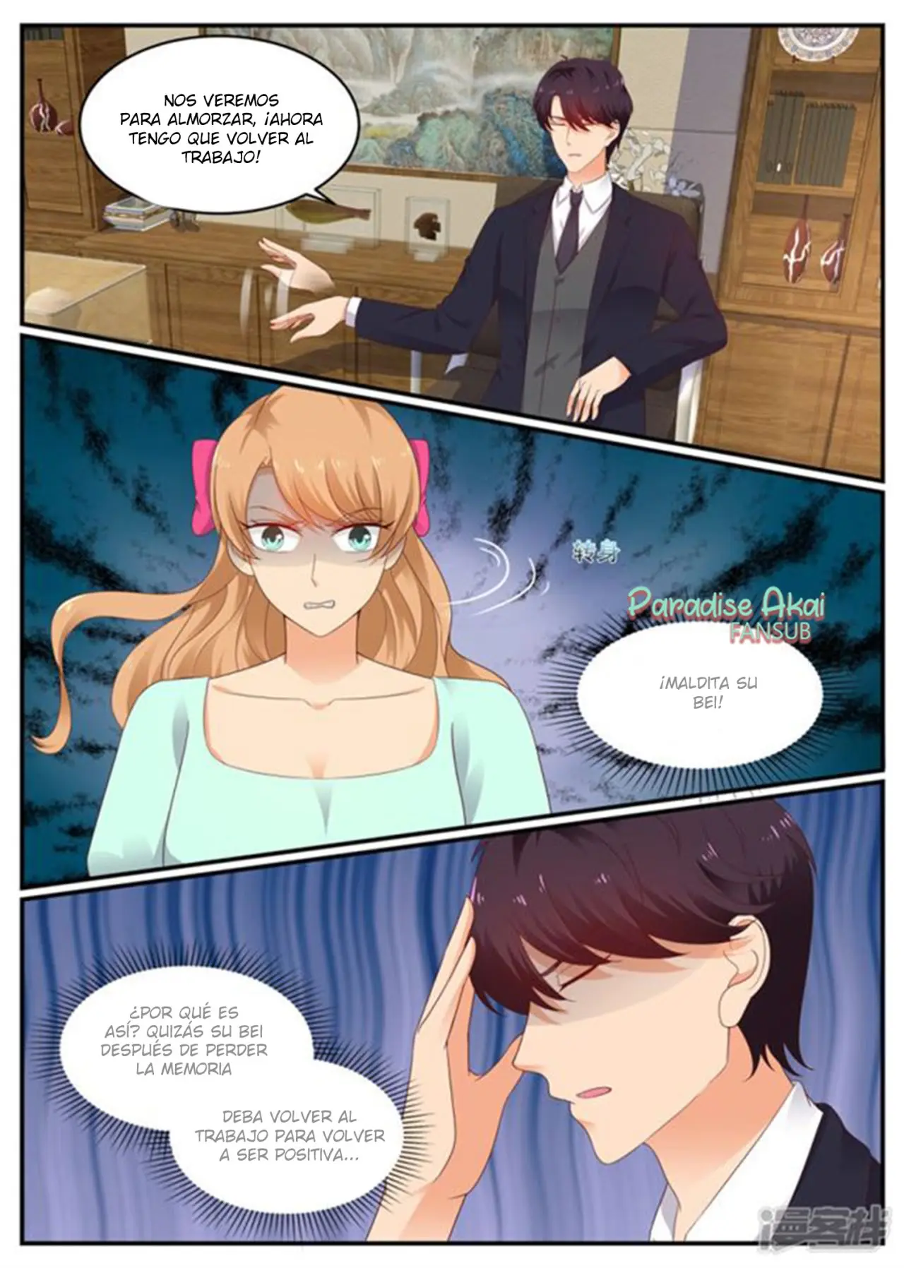 Jinpai Tian Qi (2018) - Capítulo 203 - Página 6 - LectorTMOo