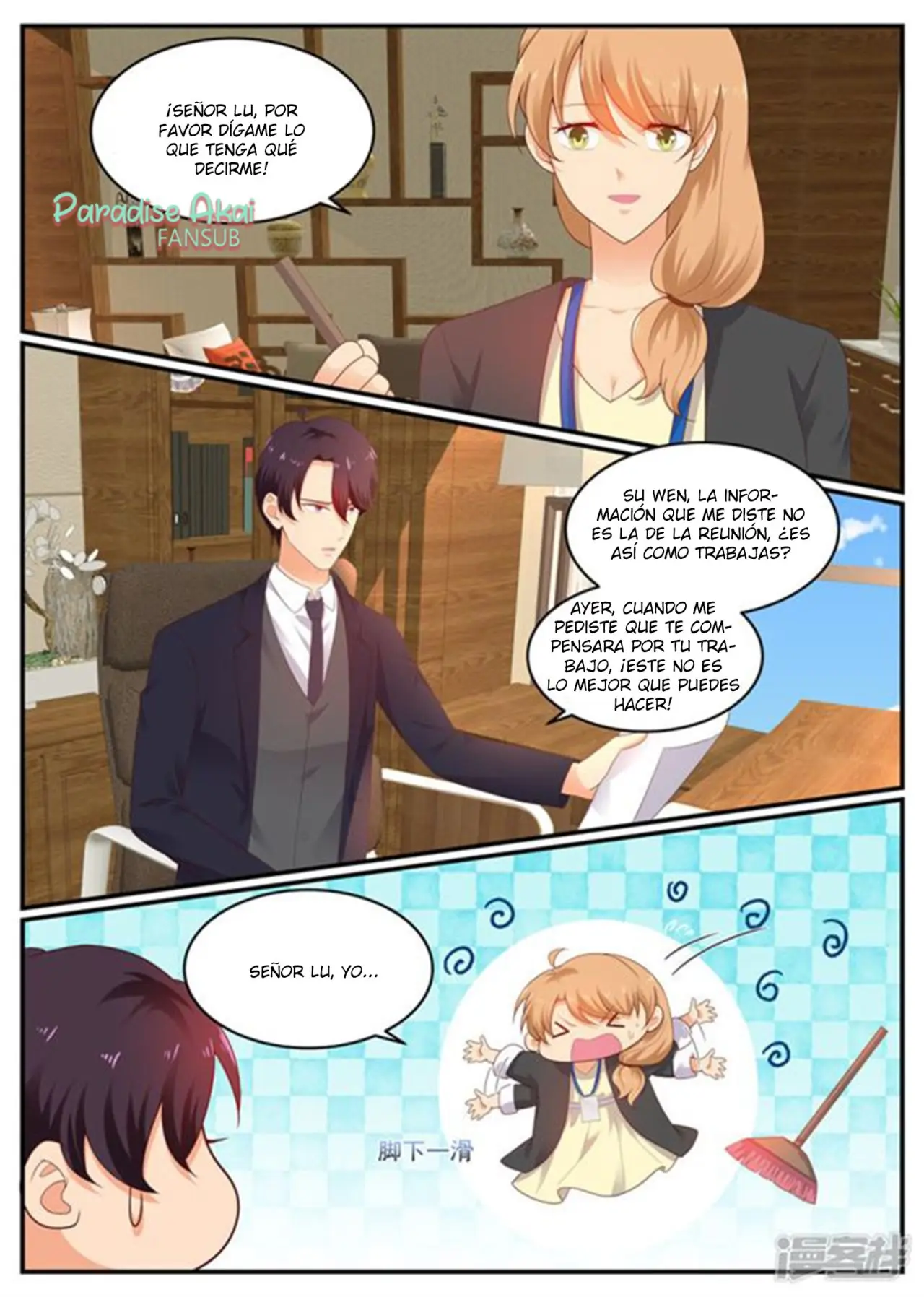 Jinpai Tian Qi (2018) - Capítulo 203 - Página 8 - LectorTMOo