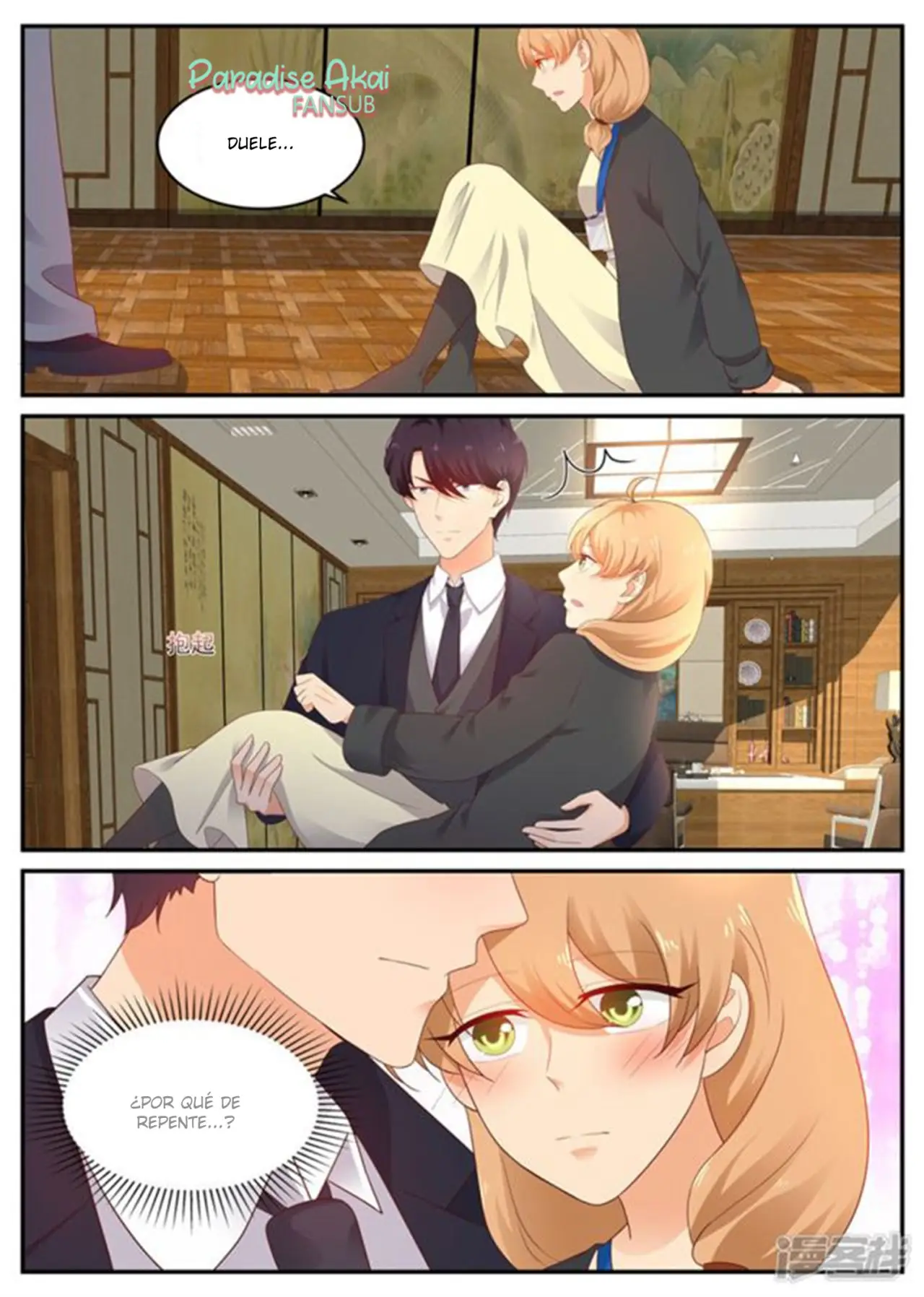 Jinpai Tian Qi (2018) - Capítulo 203 - Página 9 - LectorTMOo