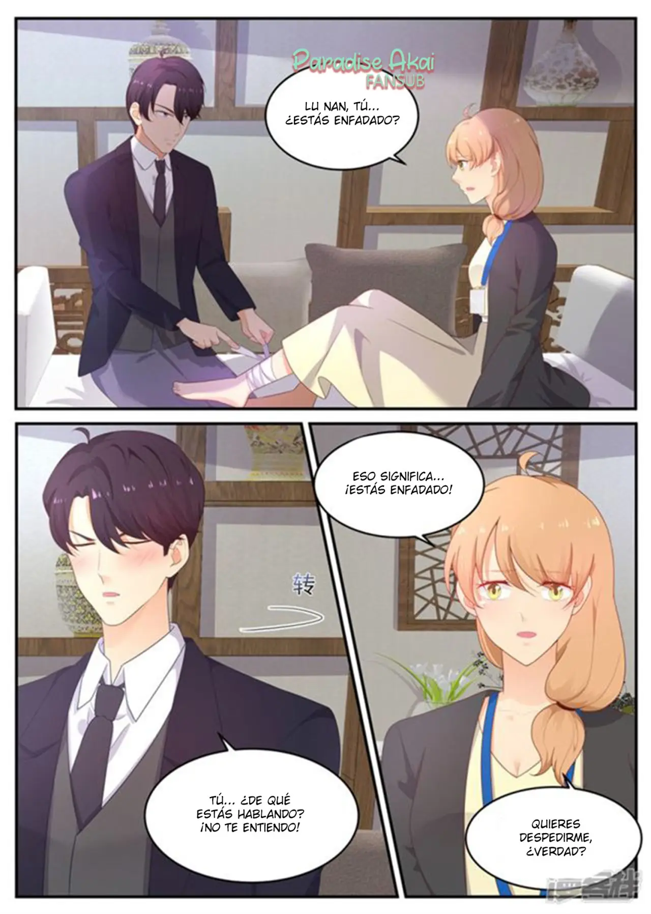 Jinpai Tian Qi (2018) - Capítulo 203 - Página 10 - LectorTMOo