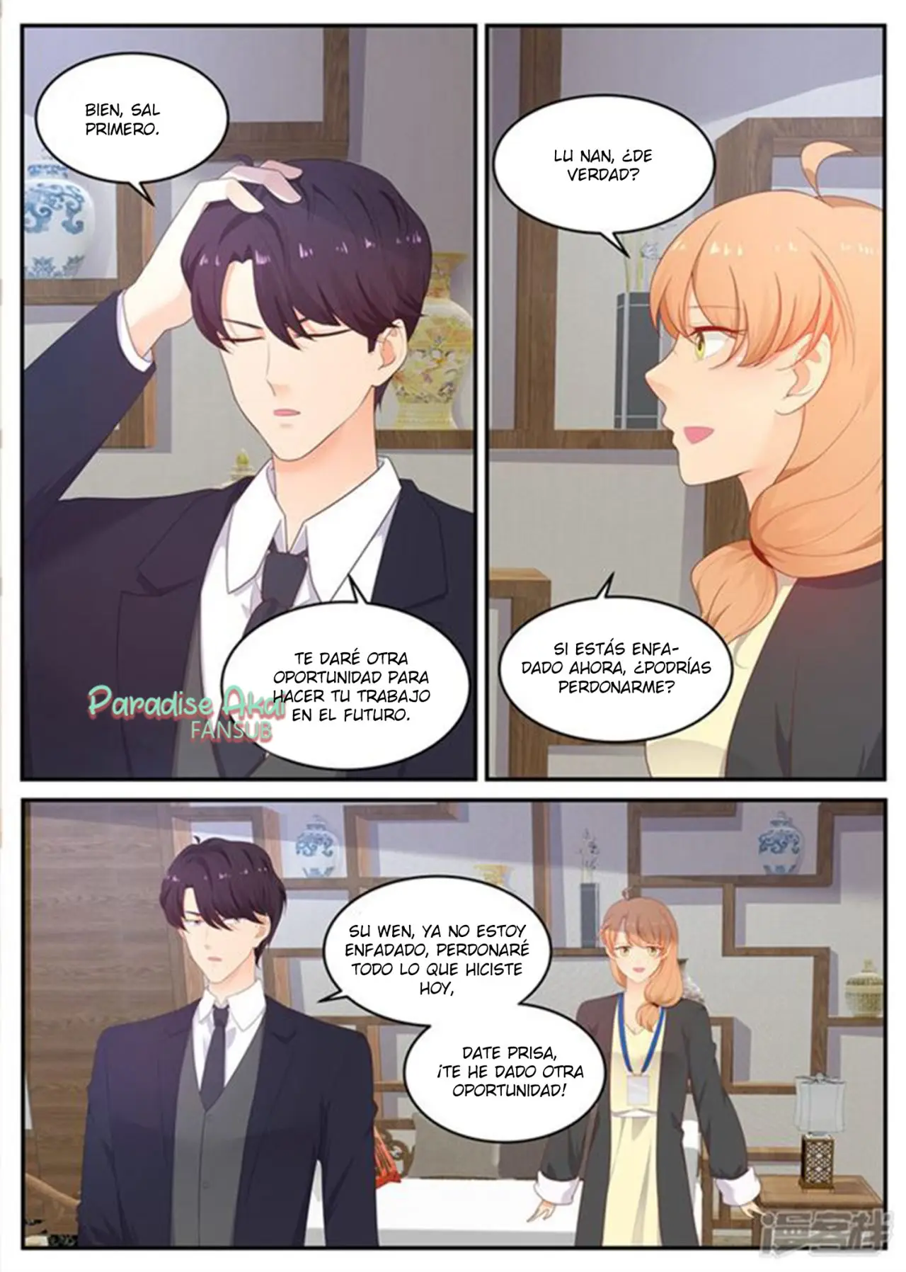 Jinpai Tian Qi (2018) - Capítulo 203 - Página 11 - LectorTMOo