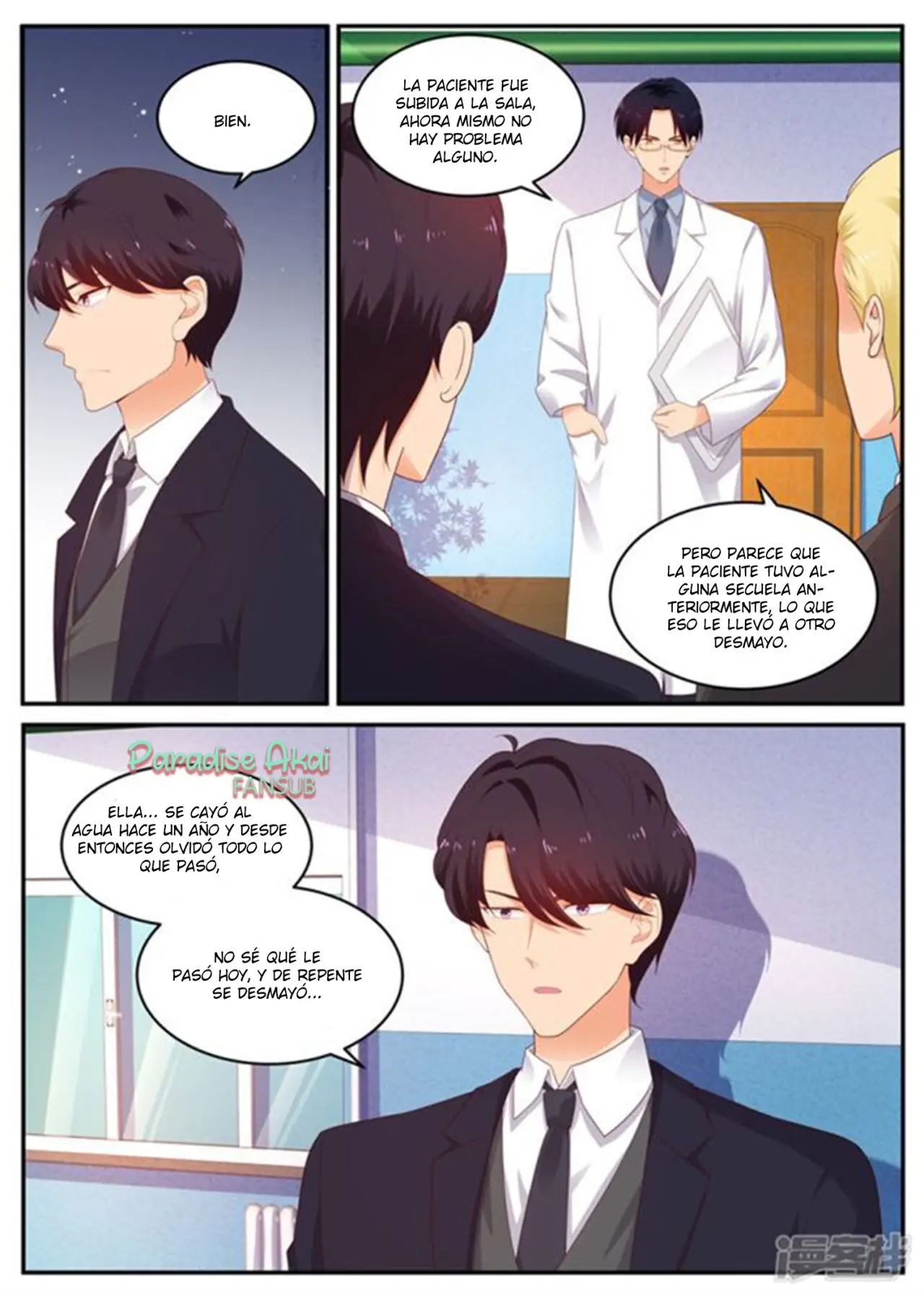 Jinpai Tian Qi (2018) - Capítulo 204 - Página 6 - LectorTMOo