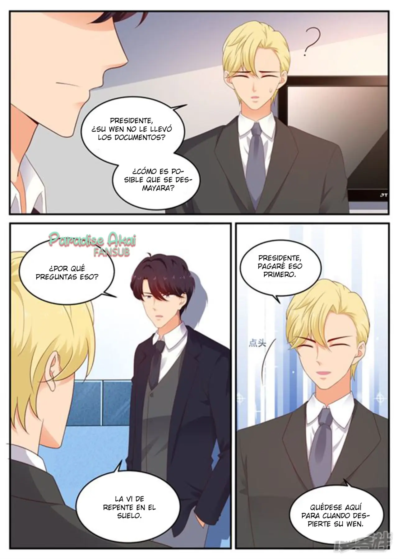 Jinpai Tian Qi (2018) - Capítulo 204 - Página 8 - LectorTMOo