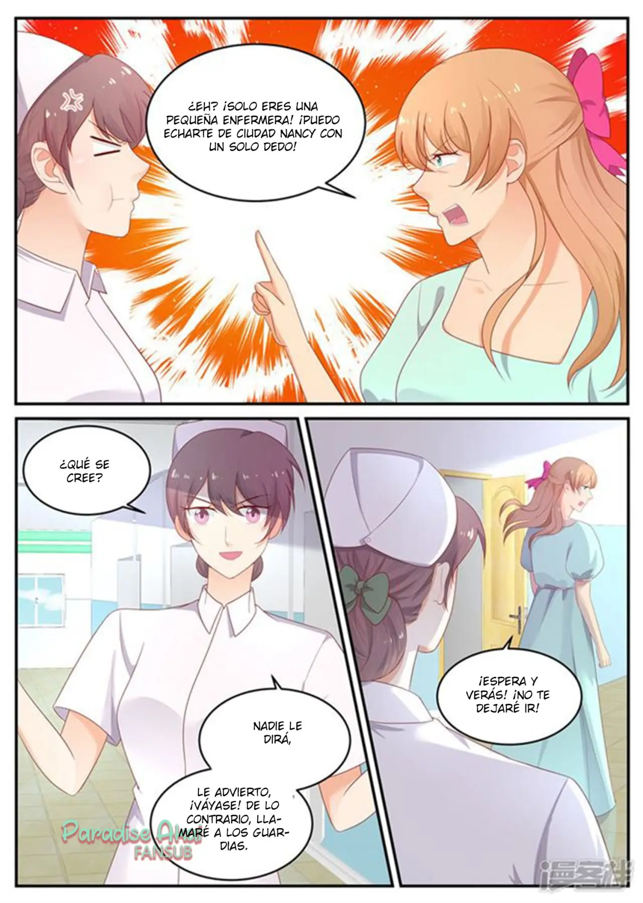 Jinpai Tian Qi (2018) - Capítulo 204 - Página 11 - LectorTMOo