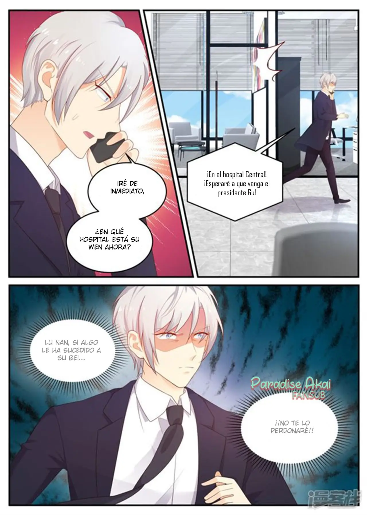 Jinpai Tian Qi (2018) - Capítulo 204 - Página 13 - LectorTMOo