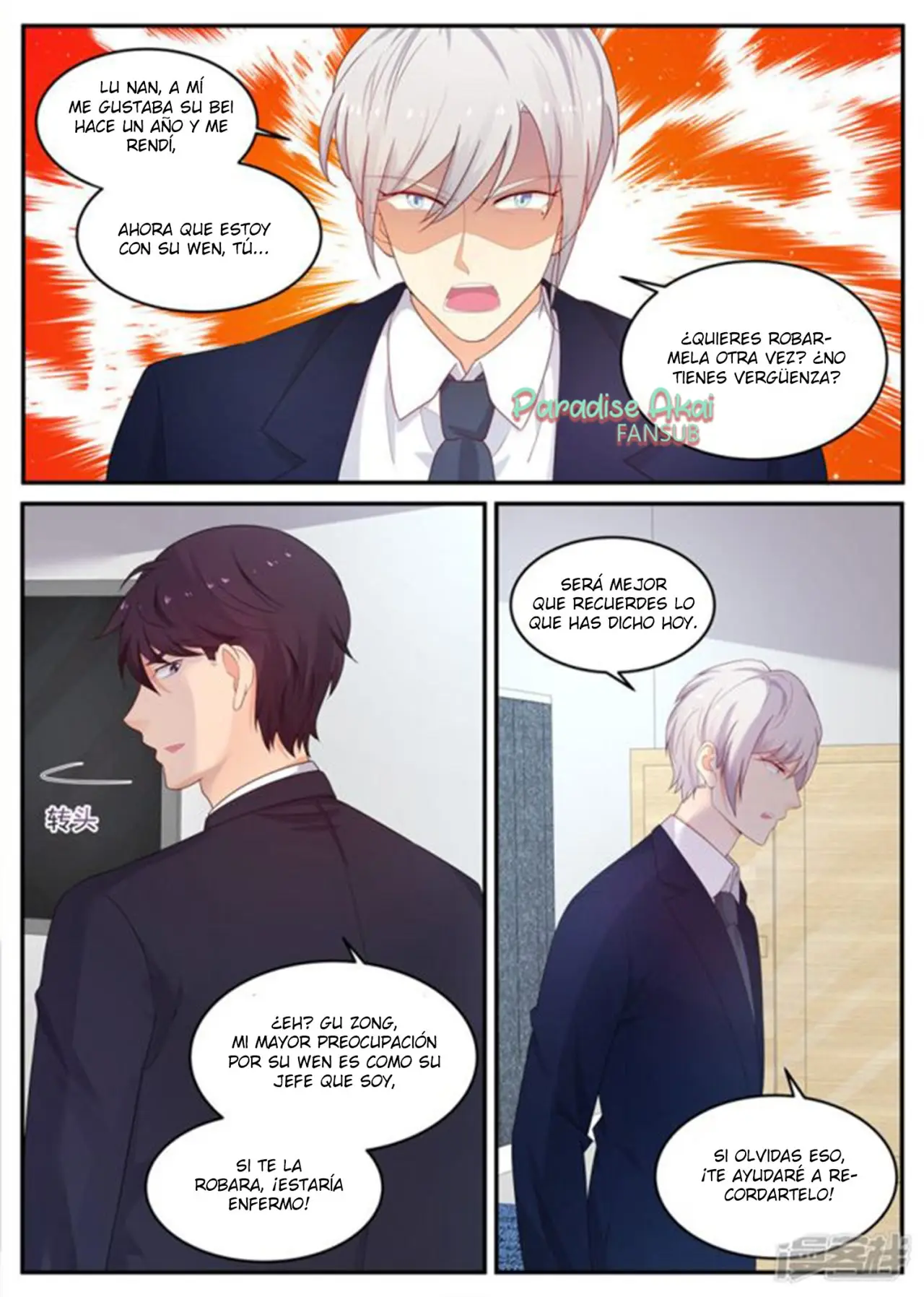 Jinpai Tian Qi (2018) - Capítulo 205 - Página 7 - LectorTMOo
