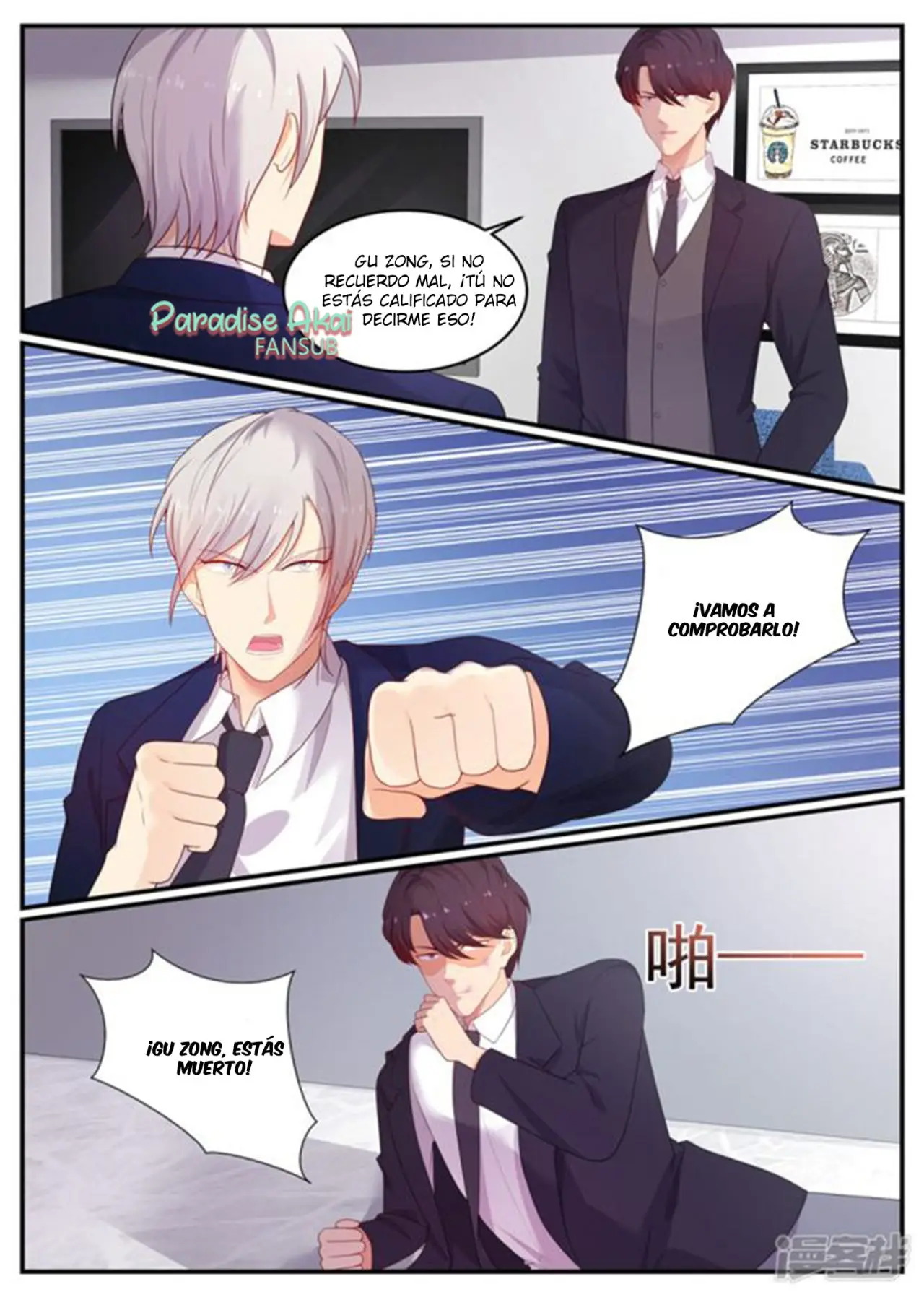 Jinpai Tian Qi (2018) - Capítulo 205 - Página 8 - LectorTMOo