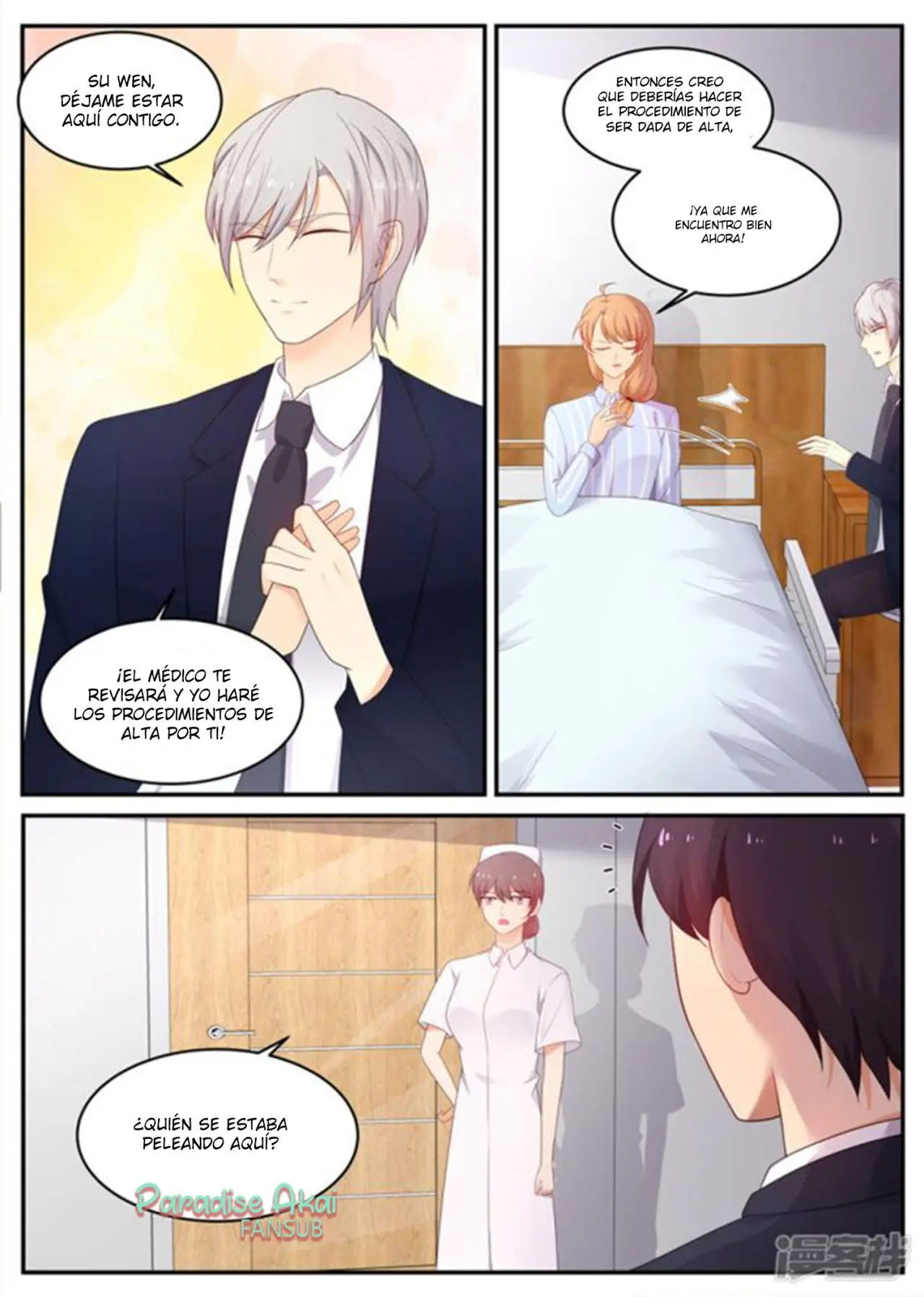 Jinpai Tian Qi (2018) - Capítulo 205 - Página 11 - LectorTMOo