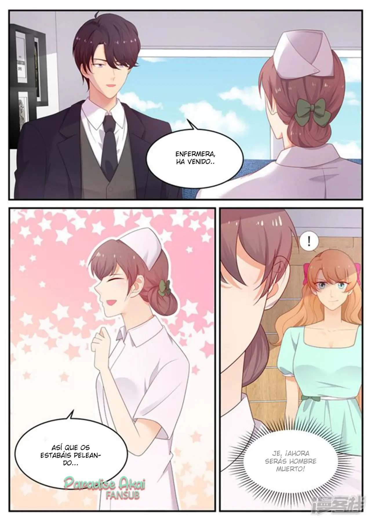 Jinpai Tian Qi (2018) - Capítulo 205 - Página 12 - LectorTMOo