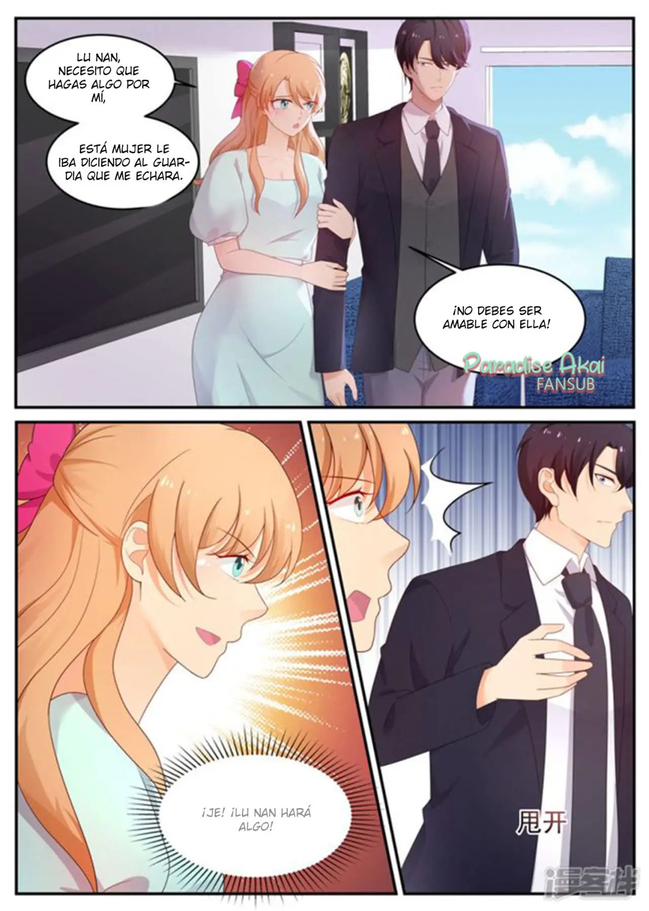 Jinpai Tian Qi (2018) - Capítulo 205 - Página 13 - LectorTMOo