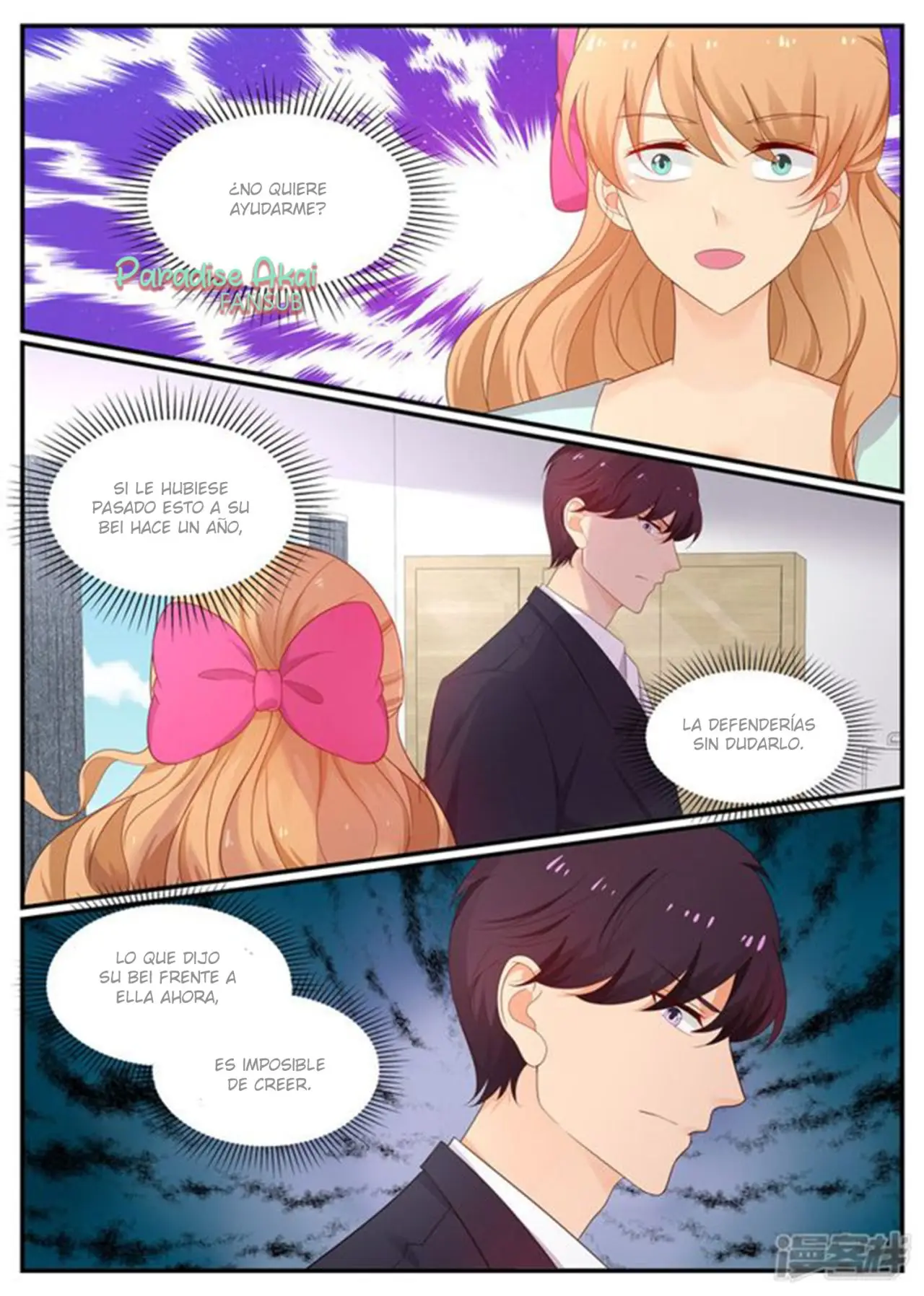 Jinpai Tian Qi (2018) - Capítulo 205 - Página 14 - LectorTMOo