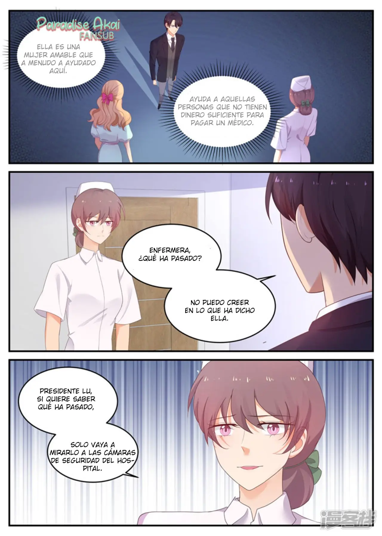 Jinpai Tian Qi (2018) - Capítulo 206 - Página 3 - LectorTMOo