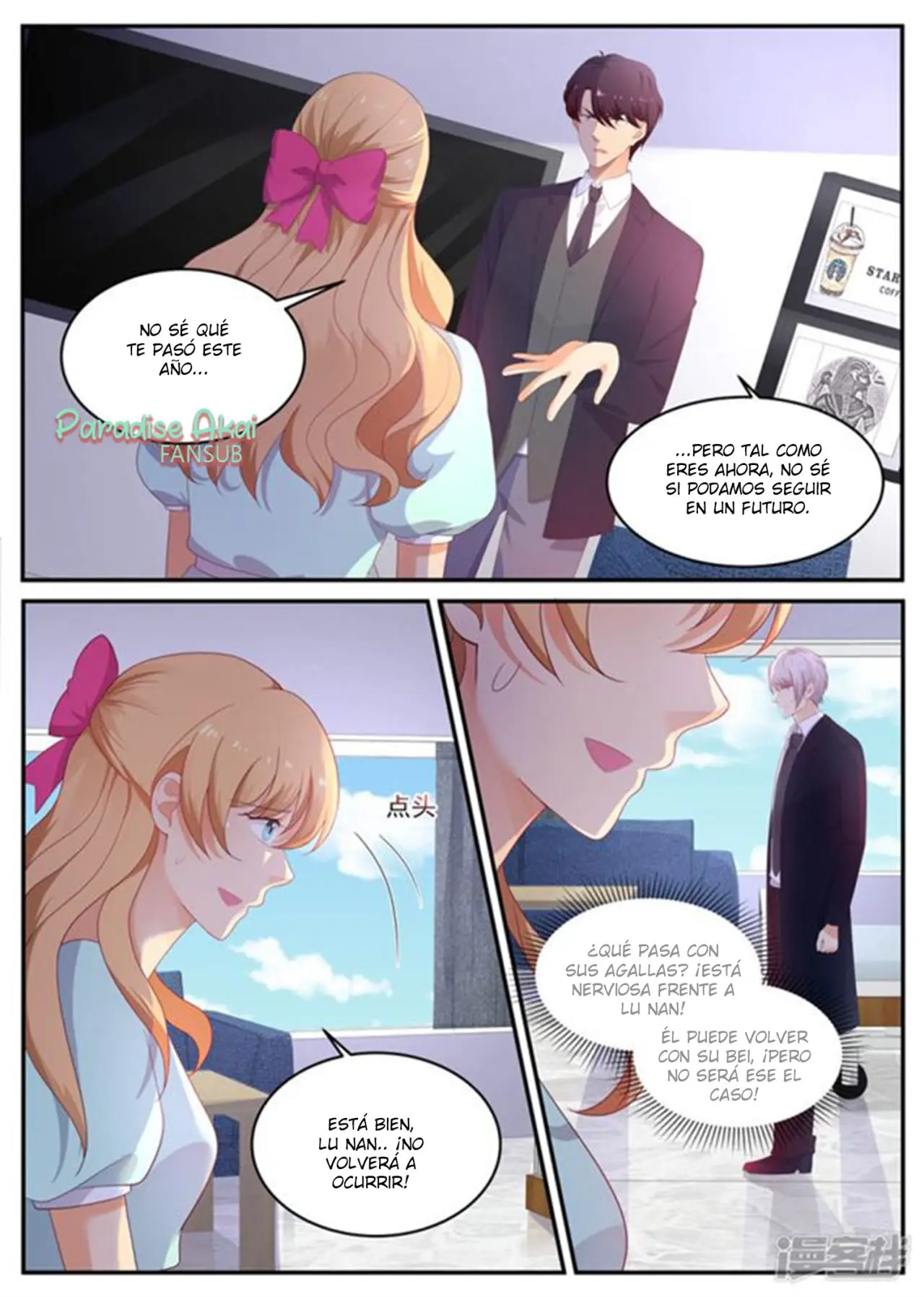 Jinpai Tian Qi (2018) - Capítulo 206 - Página 4 - LectorTMOo