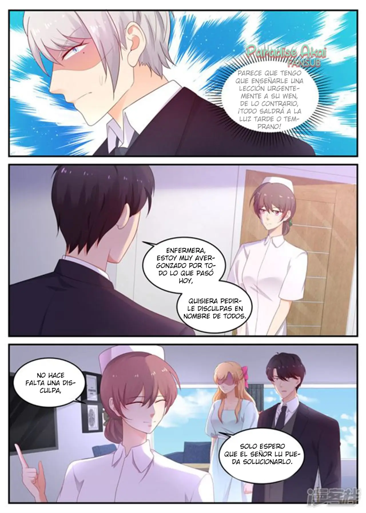 Jinpai Tian Qi (2018) - Capítulo 206 - Página 5 - LectorTMOo