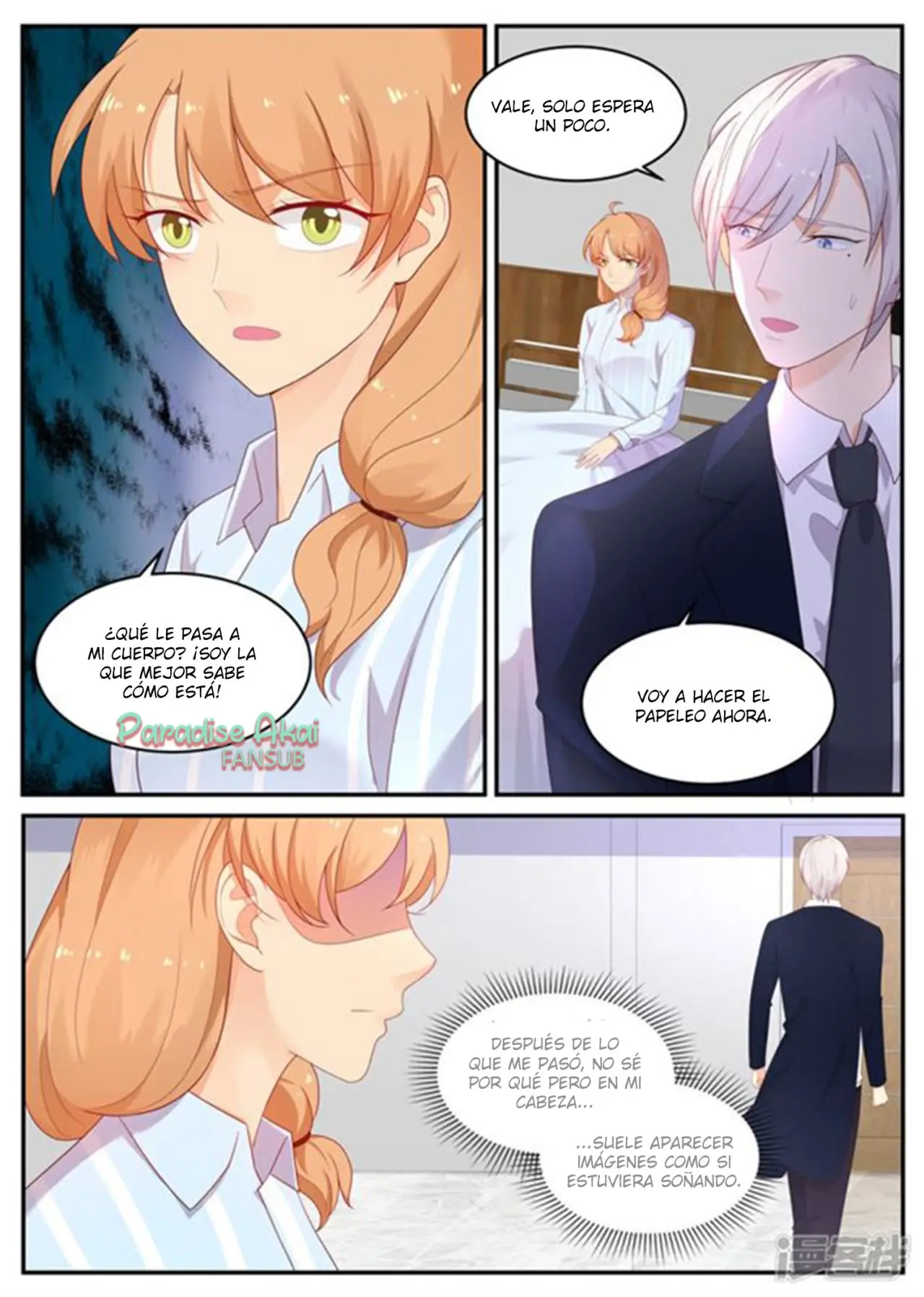 Jinpai Tian Qi (2018) - Capítulo 206 - Página 7 - LectorTMOo