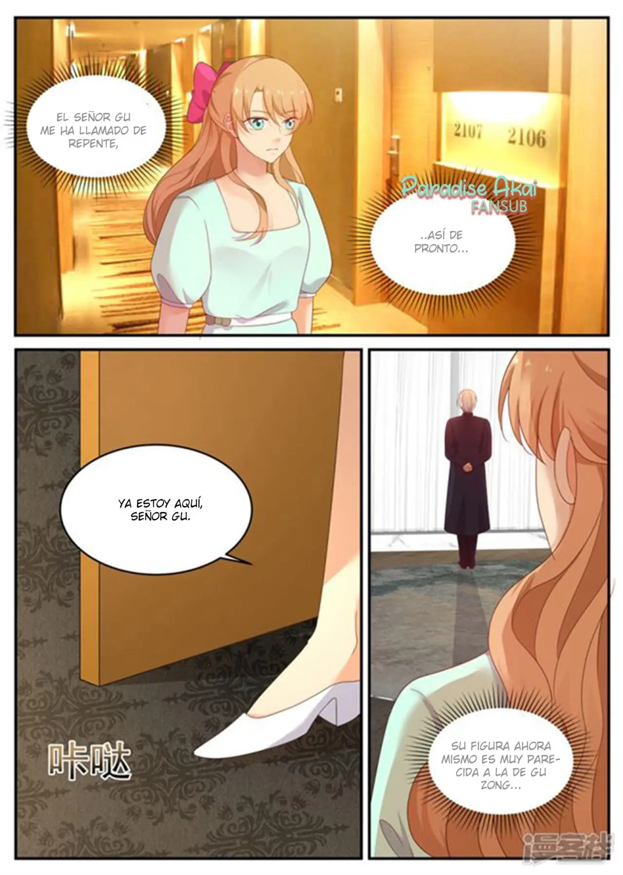 Jinpai Tian Qi (2018) - Capítulo 206 - Página 9 - LectorTMOo